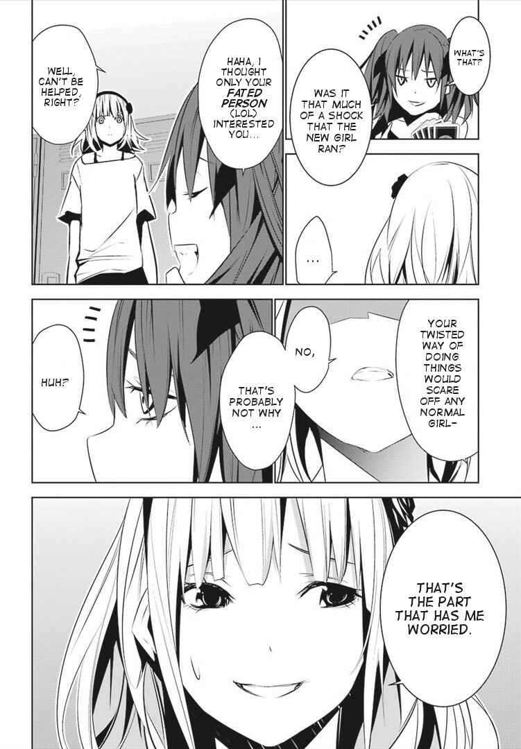 Page 26 Chapter 5 Mays Maiden