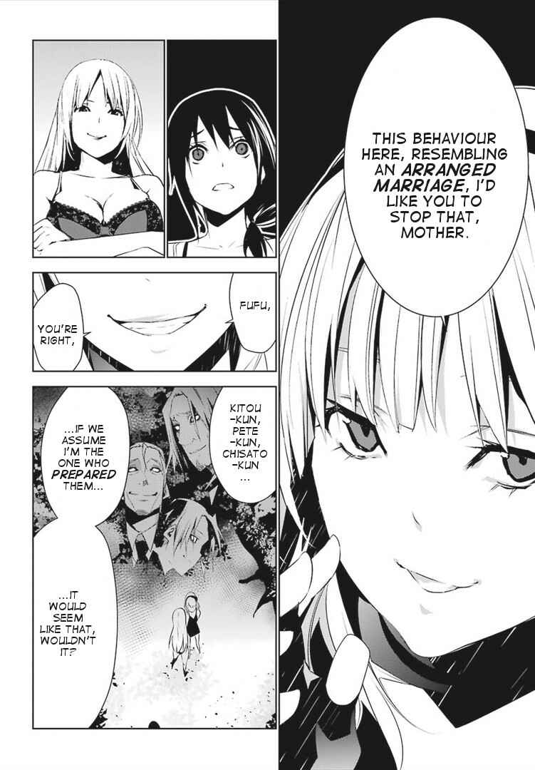 Page 4 Chapter 5 Mays Maiden
