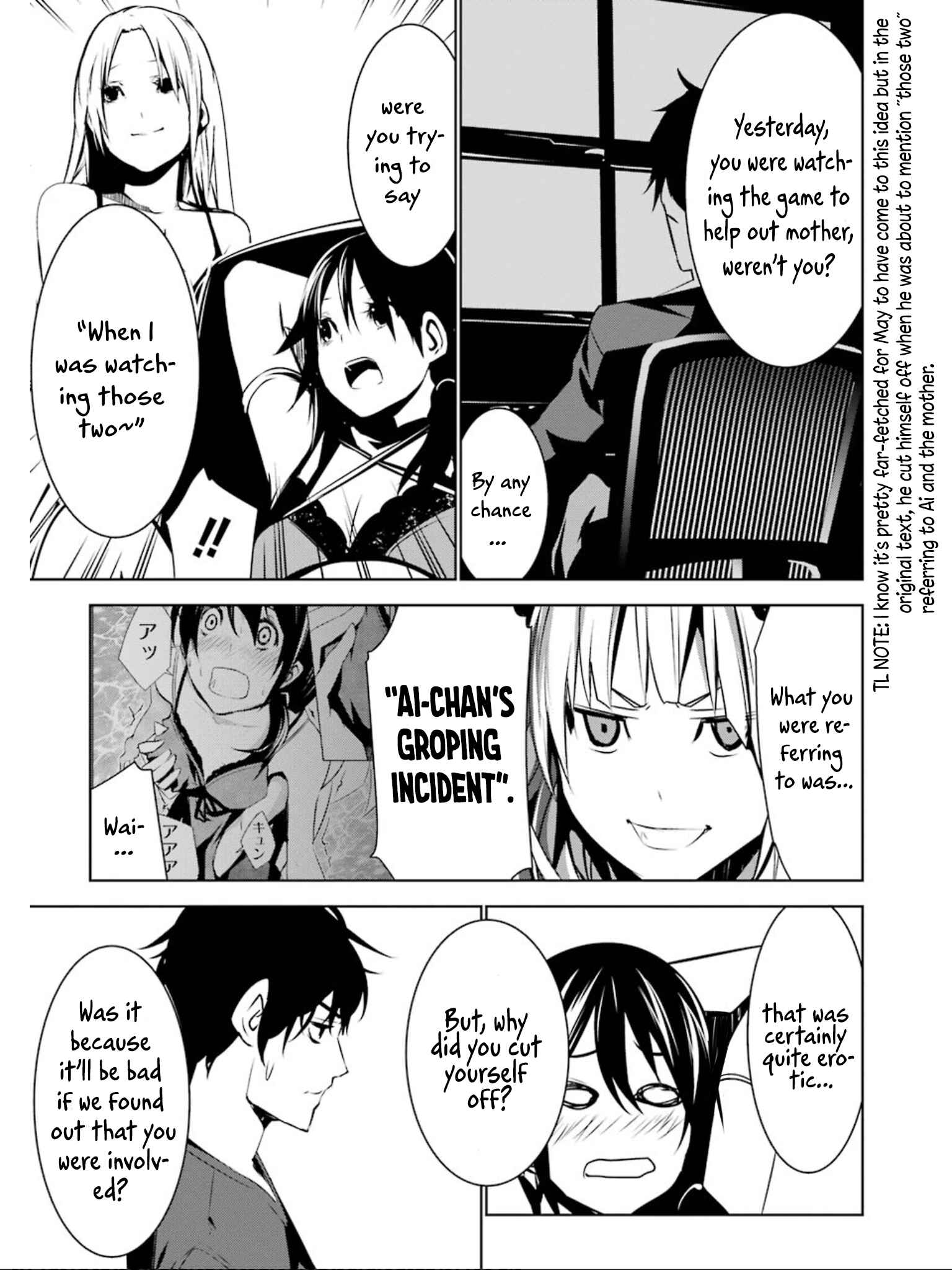 Page 16 Chapter 8 Mays Maiden