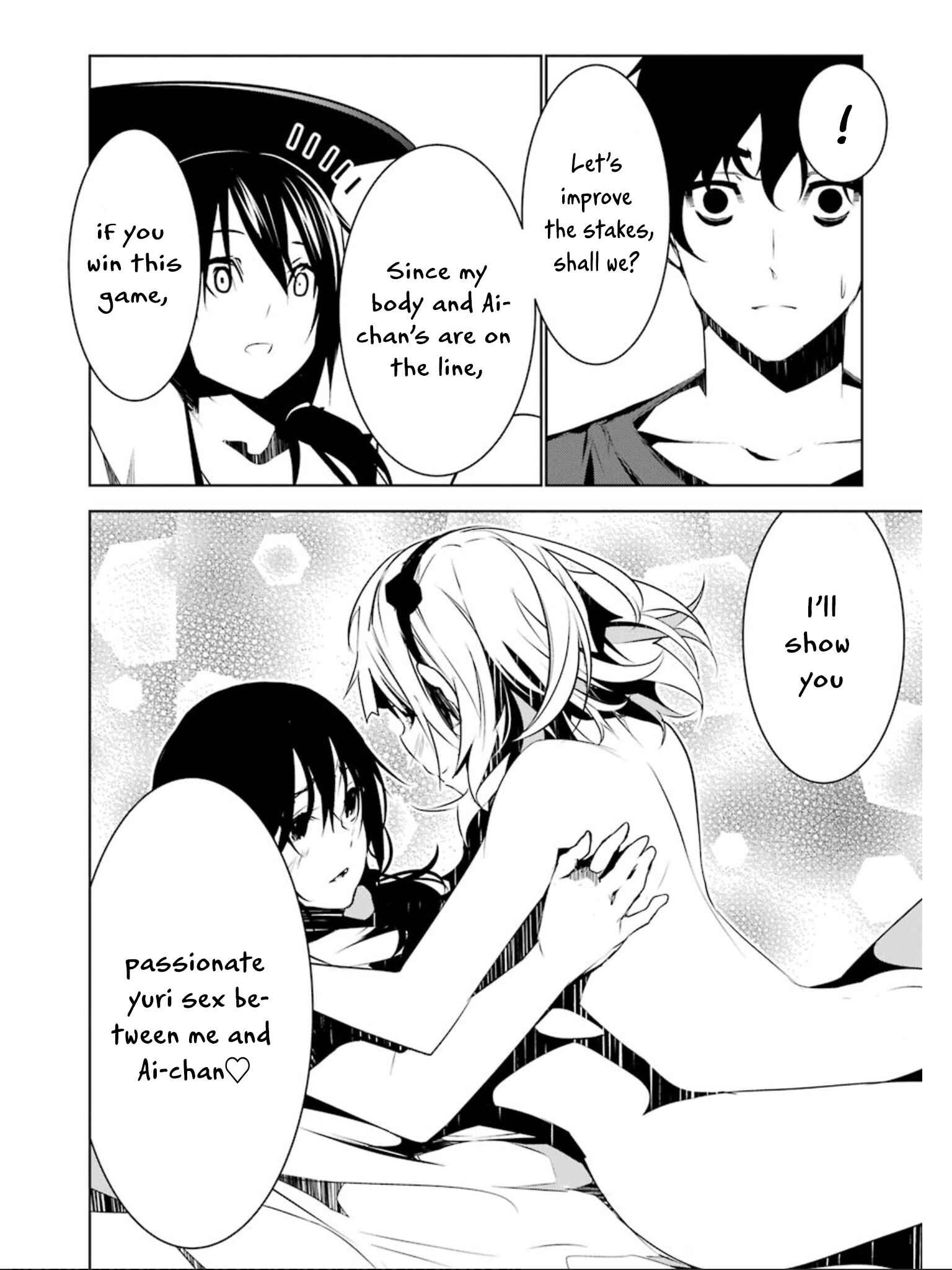 Page 21 Chapter 8 Mays Maiden