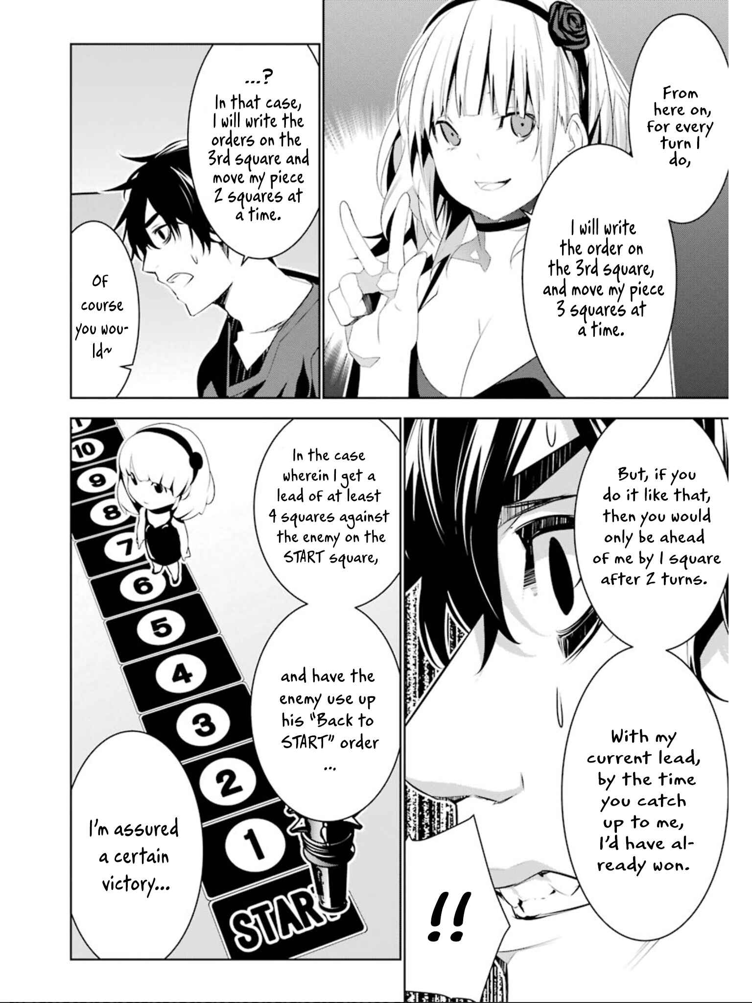 Page 29 Chapter 8 Mays Maiden