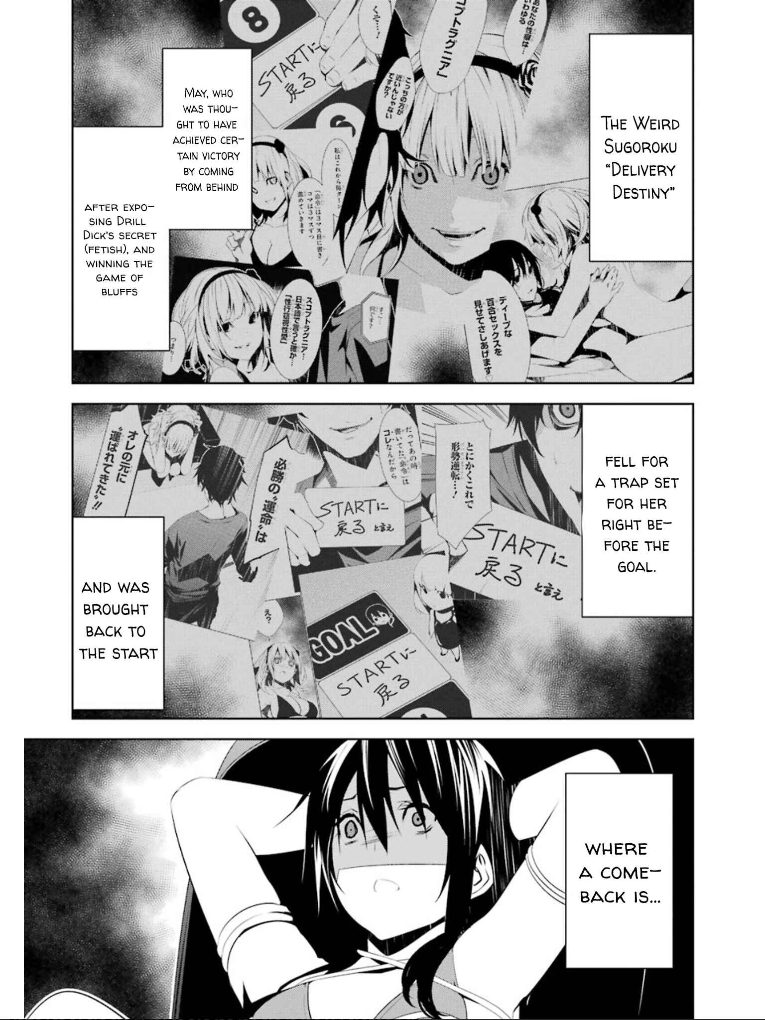 Page 38 Chapter 8 Mays Maiden