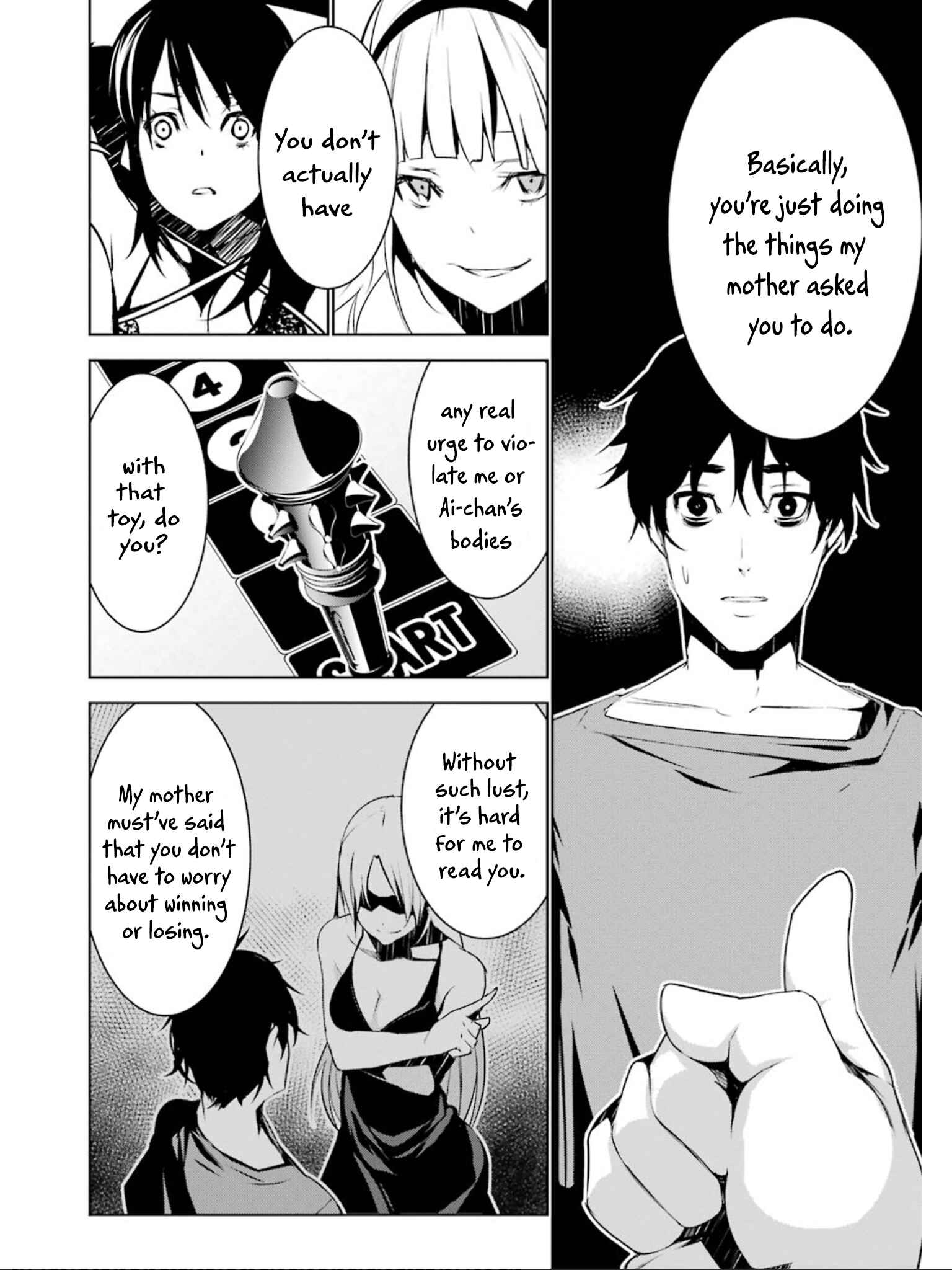 Page 7 Chapter 8 Mays Maiden