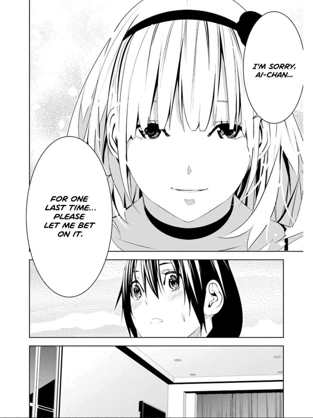 Page 14 Chapter 24 Mays Maiden