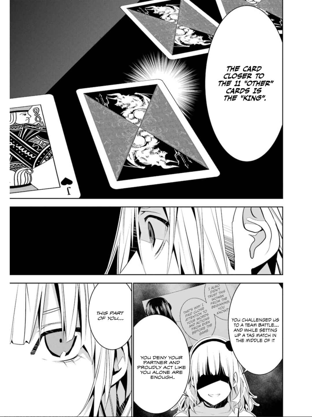 Page 21 Chapter 24 Mays Maiden