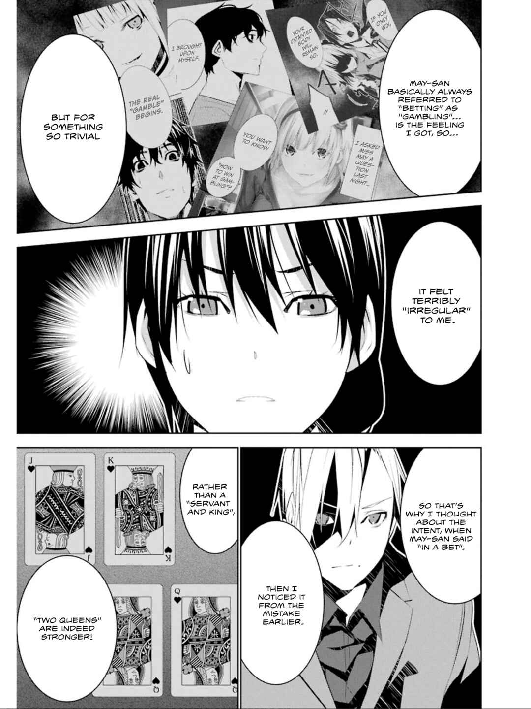 Page 3 Chapter 24 Mays Maiden
