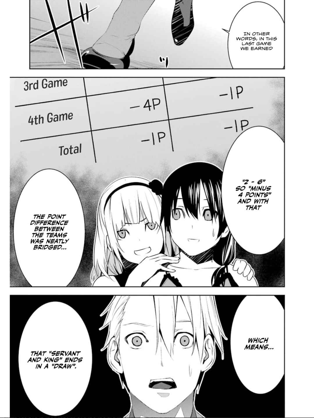 Page 31 Chapter 24 Mays Maiden