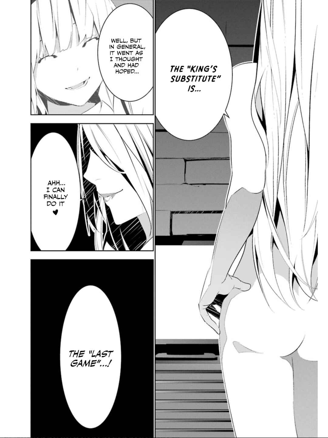 Page 34 Chapter 24 Mays Maiden