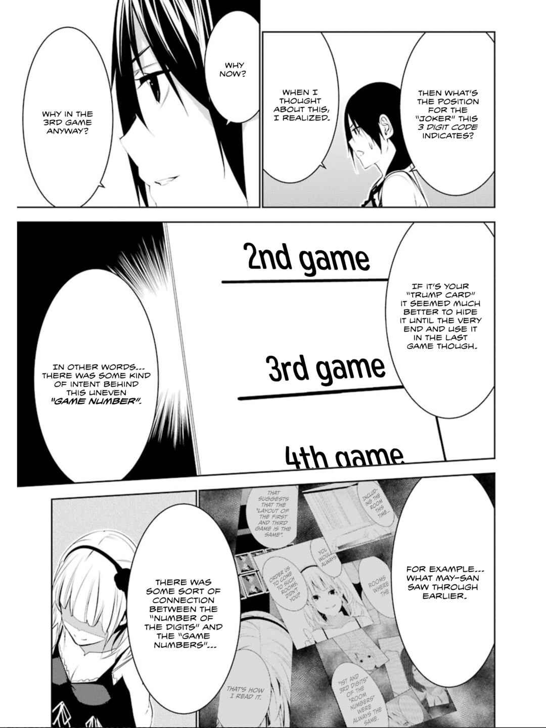 Page 5 Chapter 24 Mays Maiden