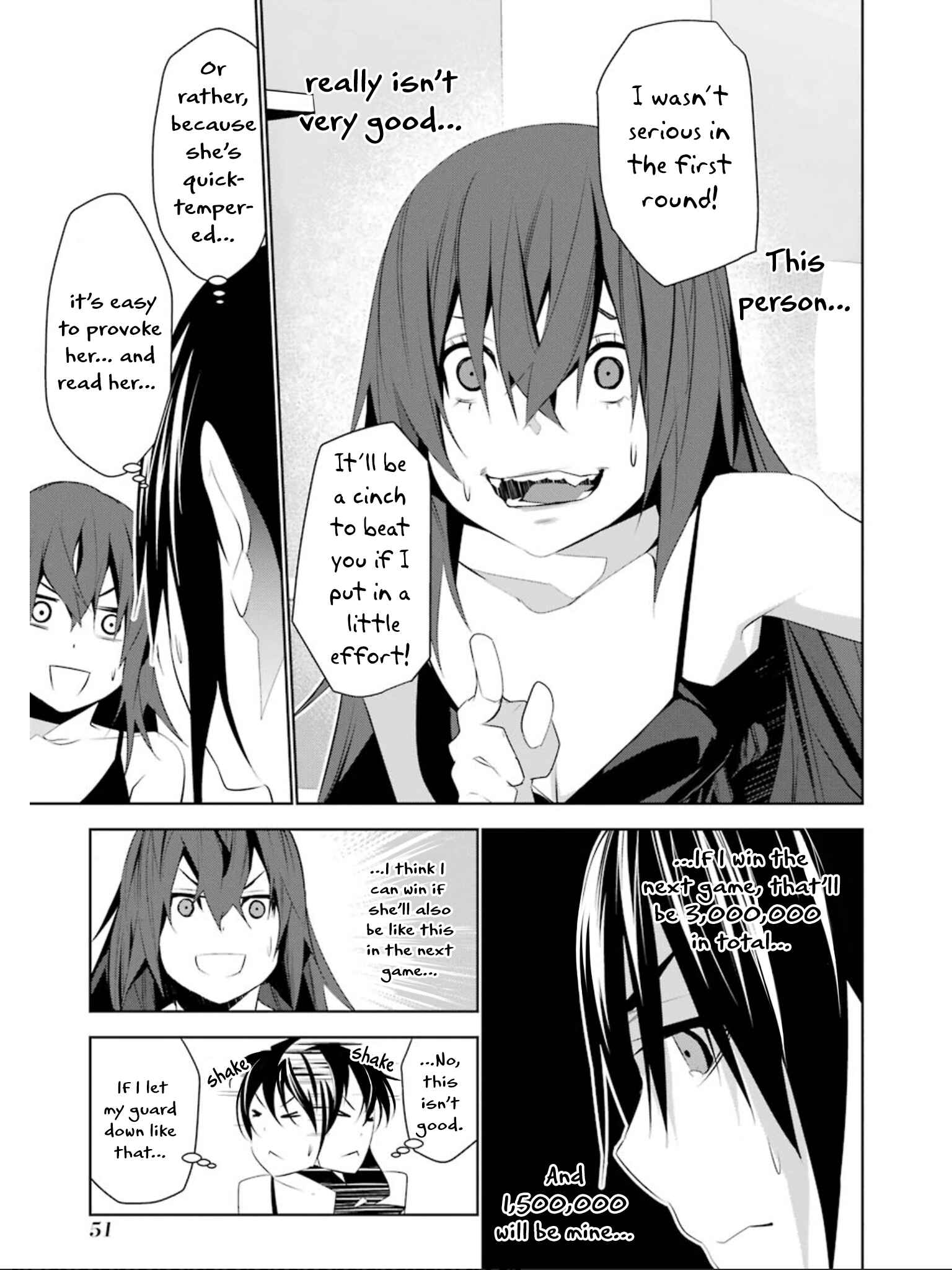 Page 12 Chapter 12 Mays Maiden