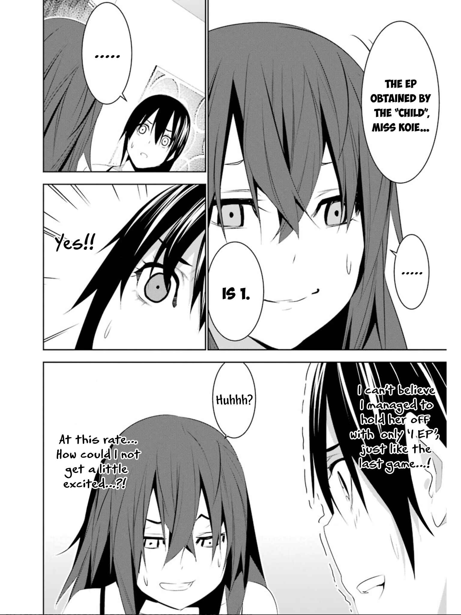 Page 15 Chapter 12 Mays Maiden