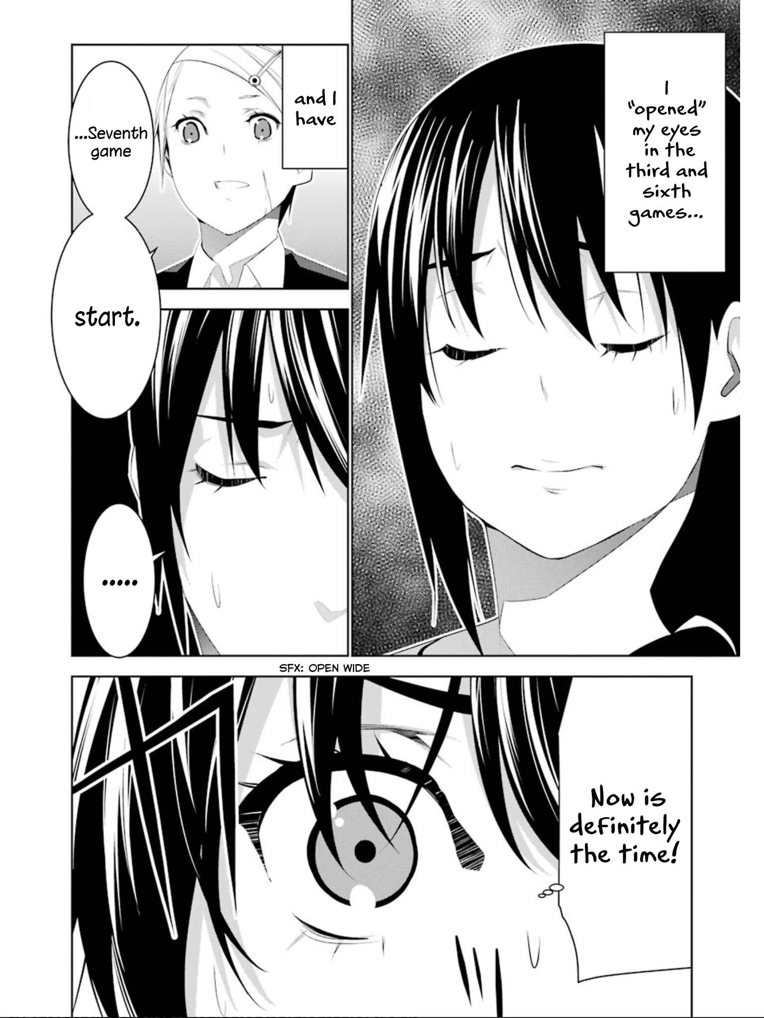 Page 19 Chapter 12 Mays Maiden