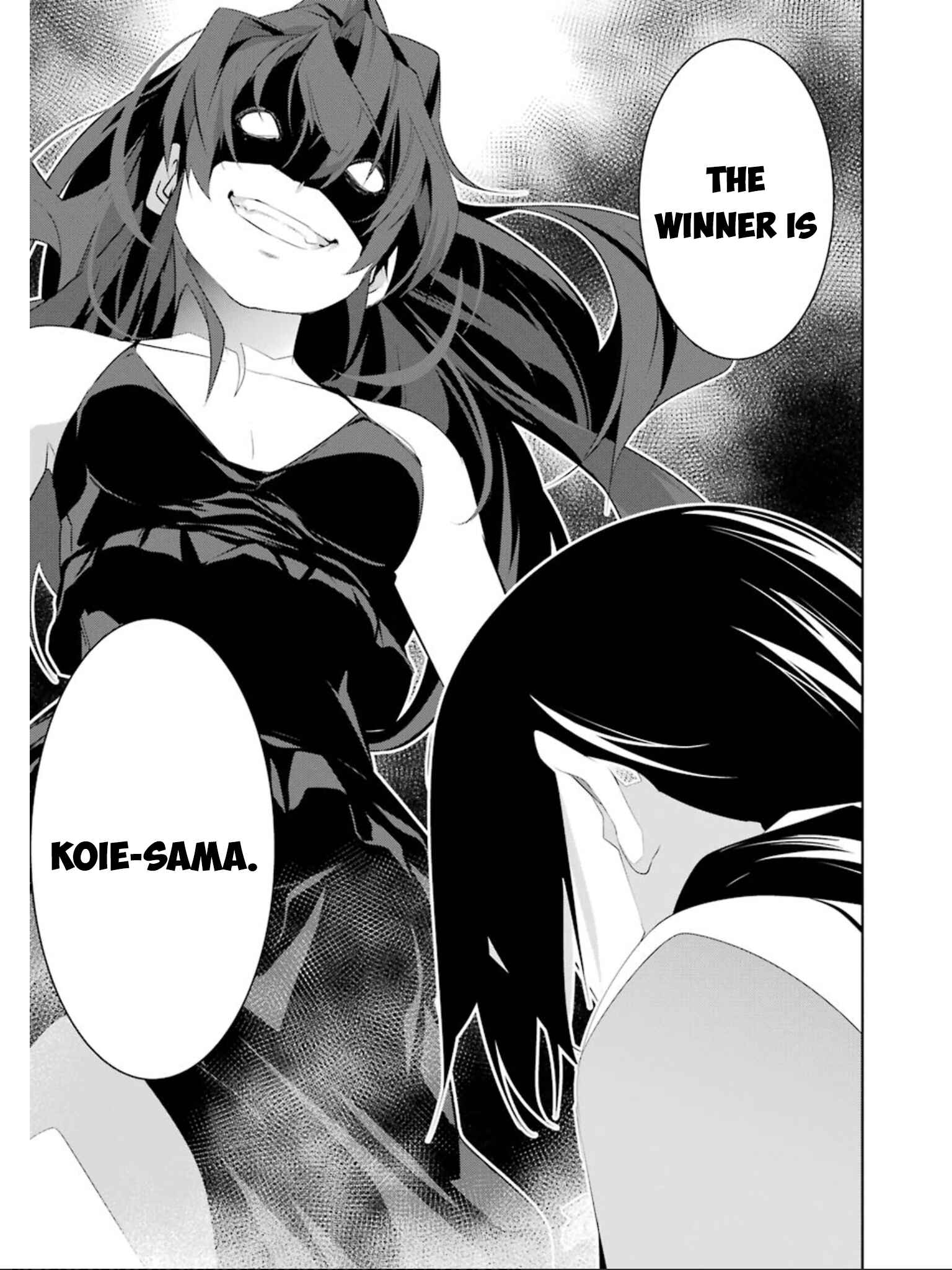 Page 26 Chapter 12 Mays Maiden