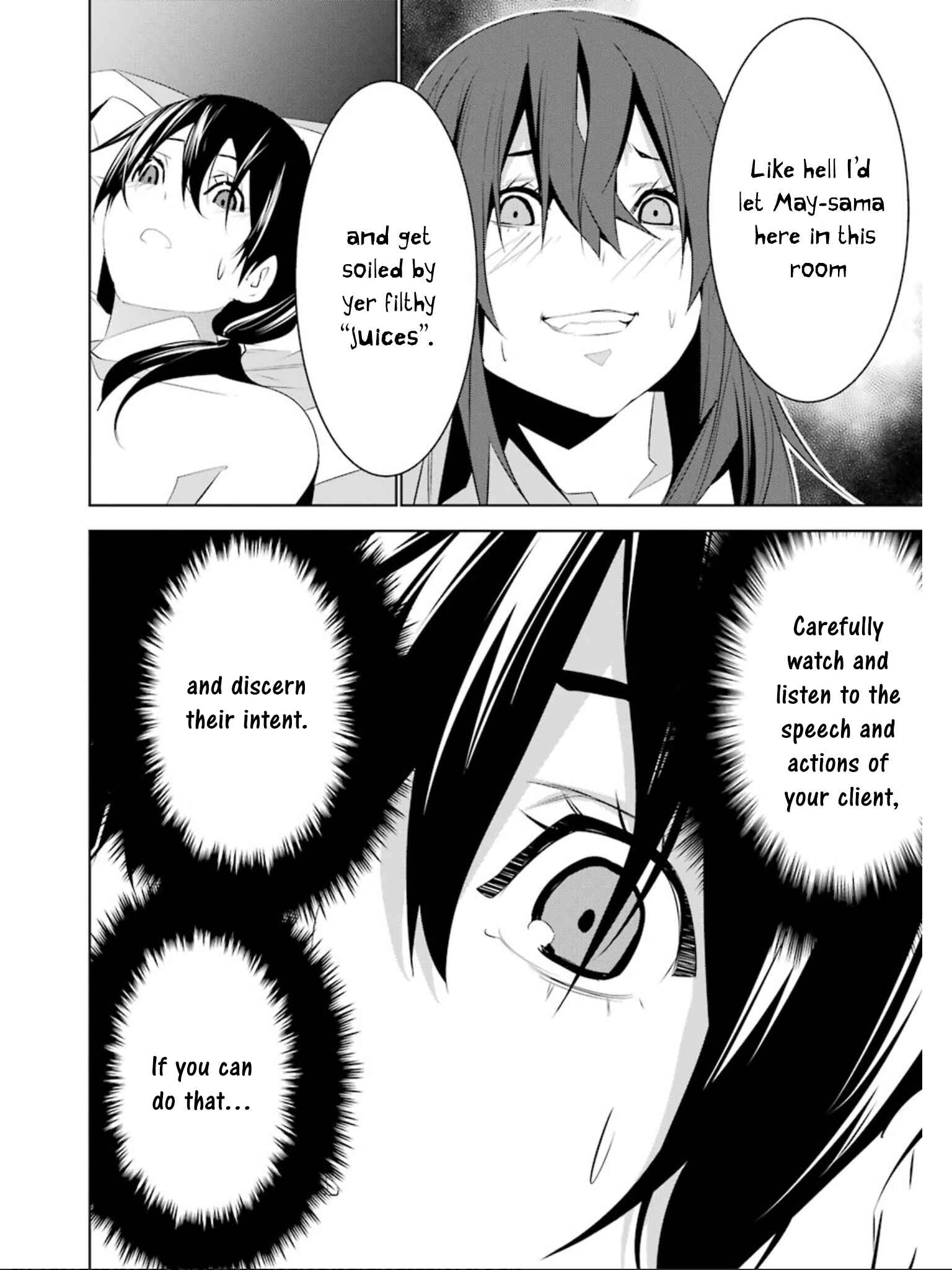 Page 34 Chapter 12 Mays Maiden