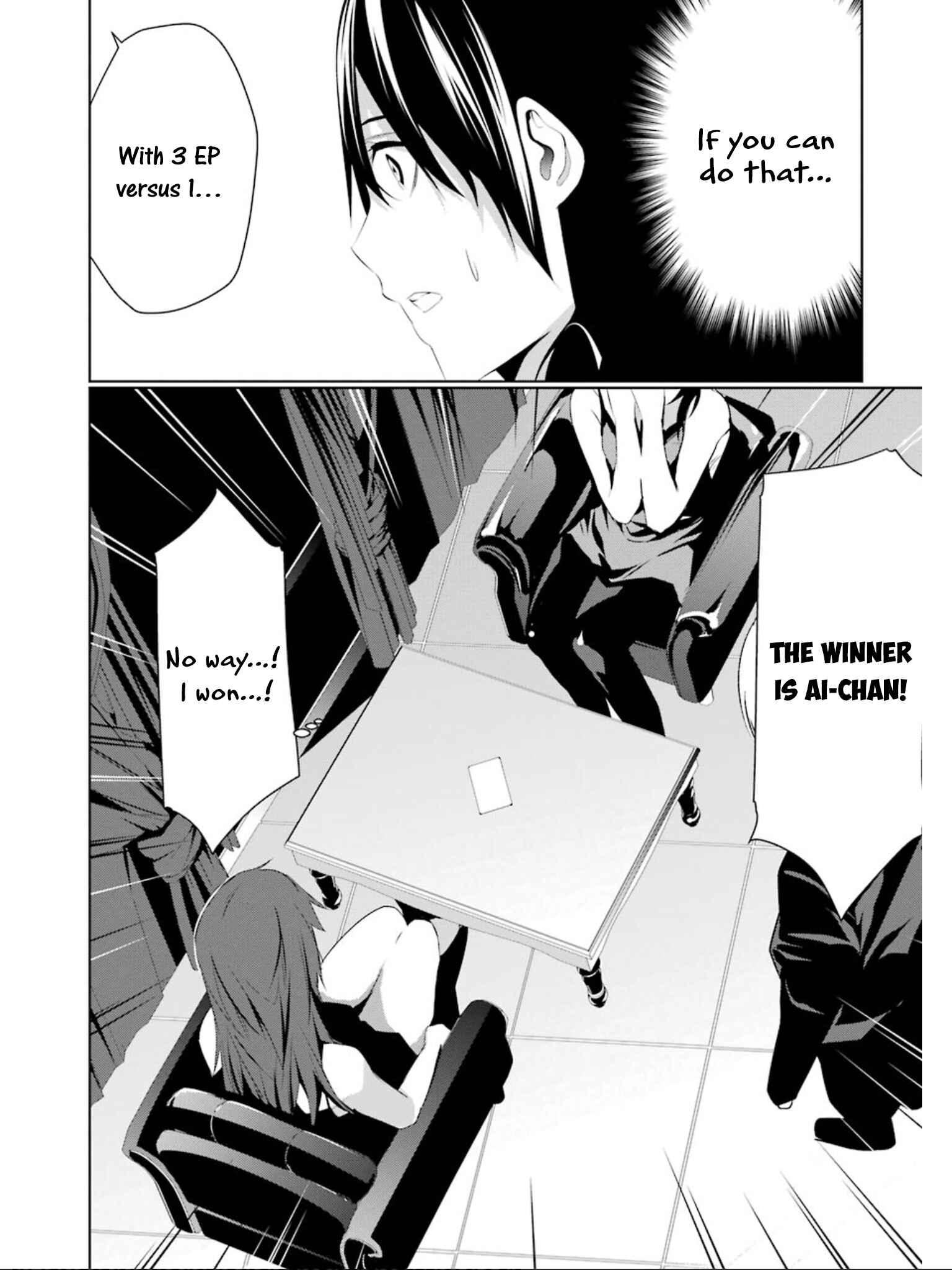 Page 5 Chapter 12 Mays Maiden
