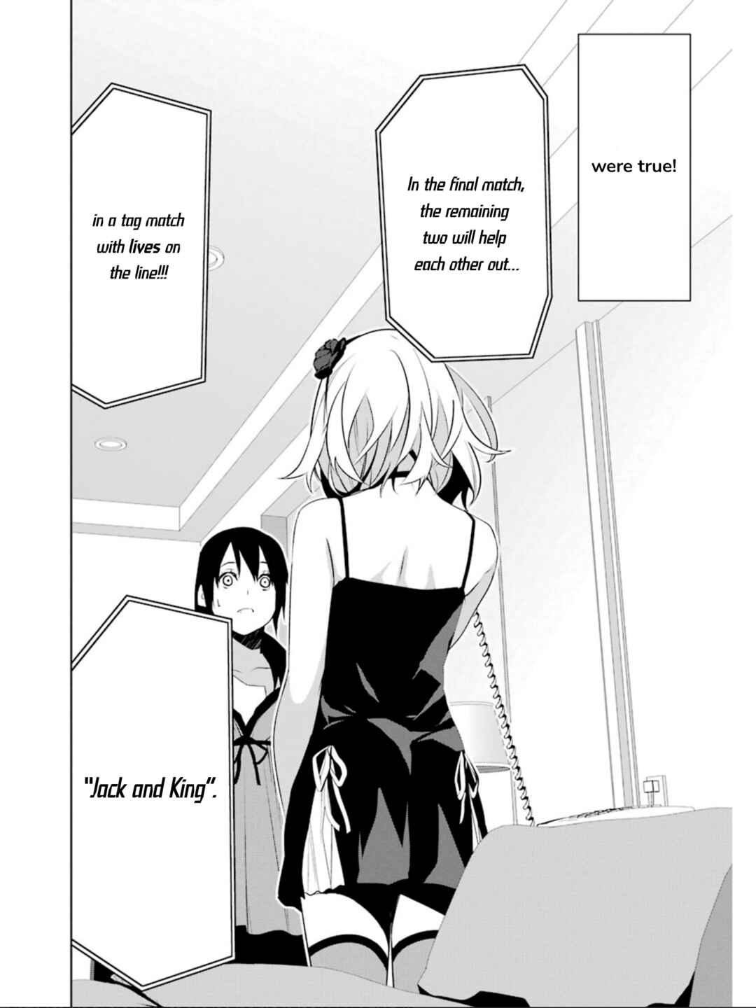 Page 13 Chapter 19 Mays Maiden