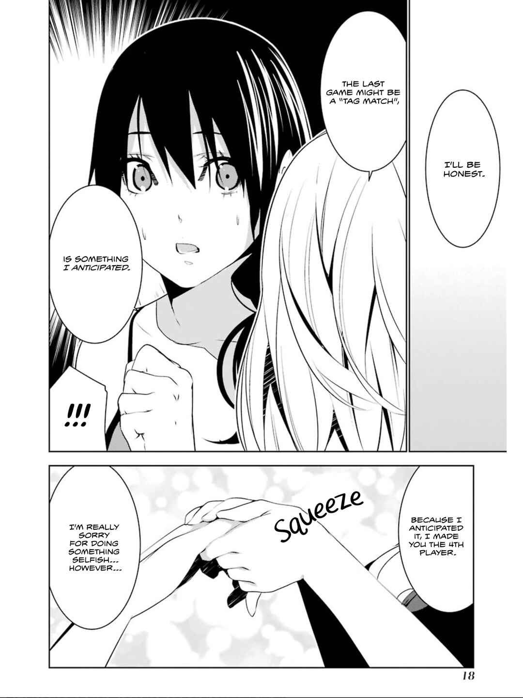 Page 17 Chapter 19 Mays Maiden