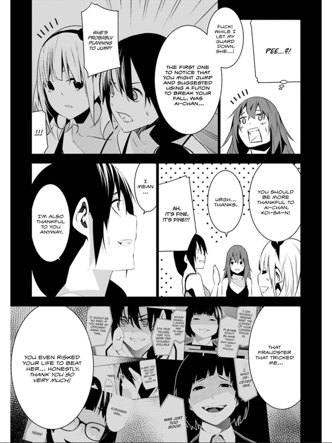 Page 6 Chapter 19 Mays Maiden