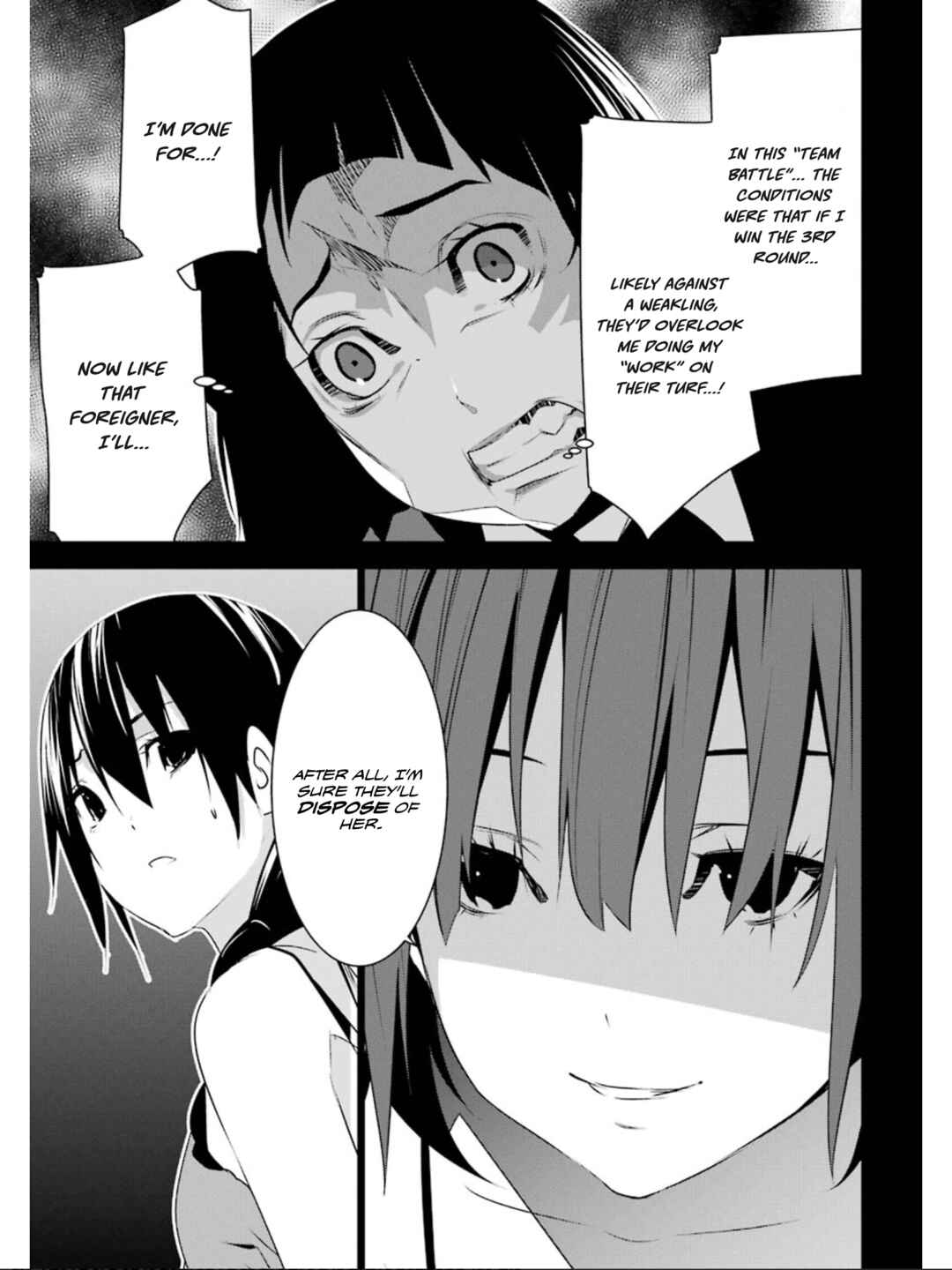 Page 8 Chapter 19 Mays Maiden