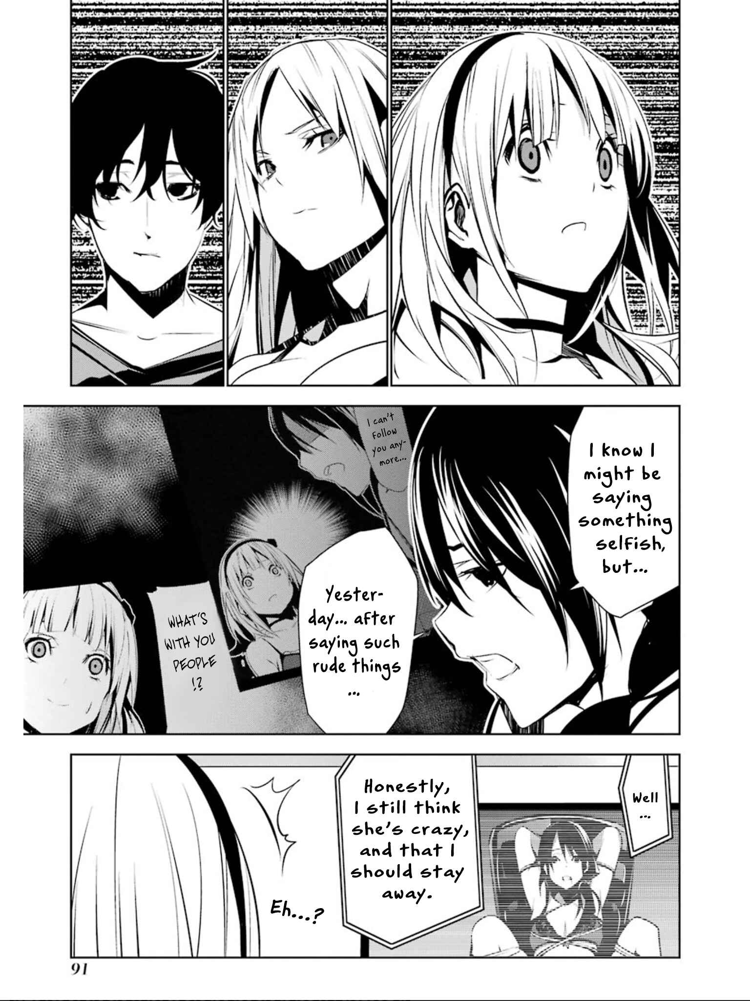 Page 16 Chapter 7 Mays Maiden
