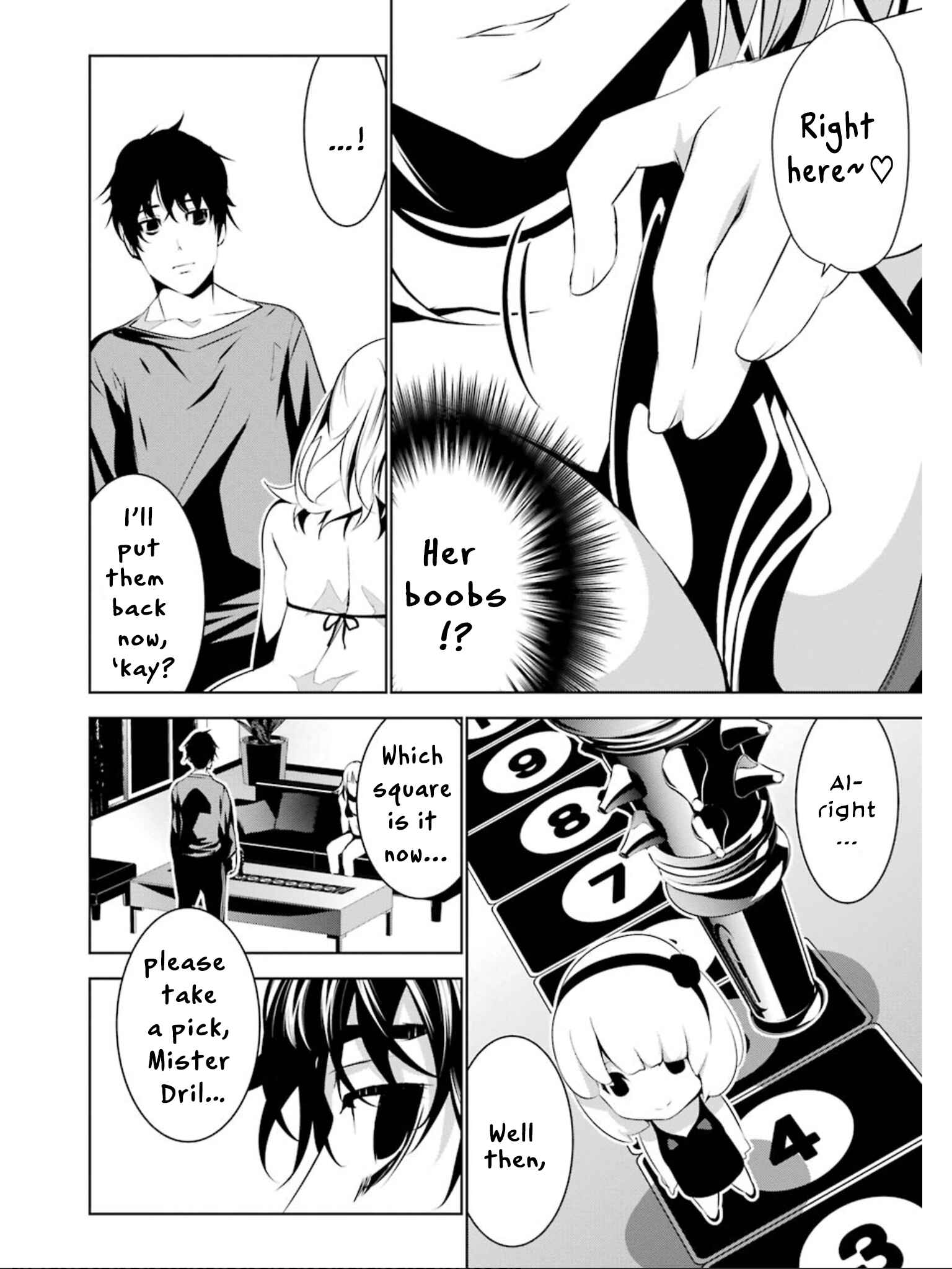 Page 25 Chapter 7 Mays Maiden