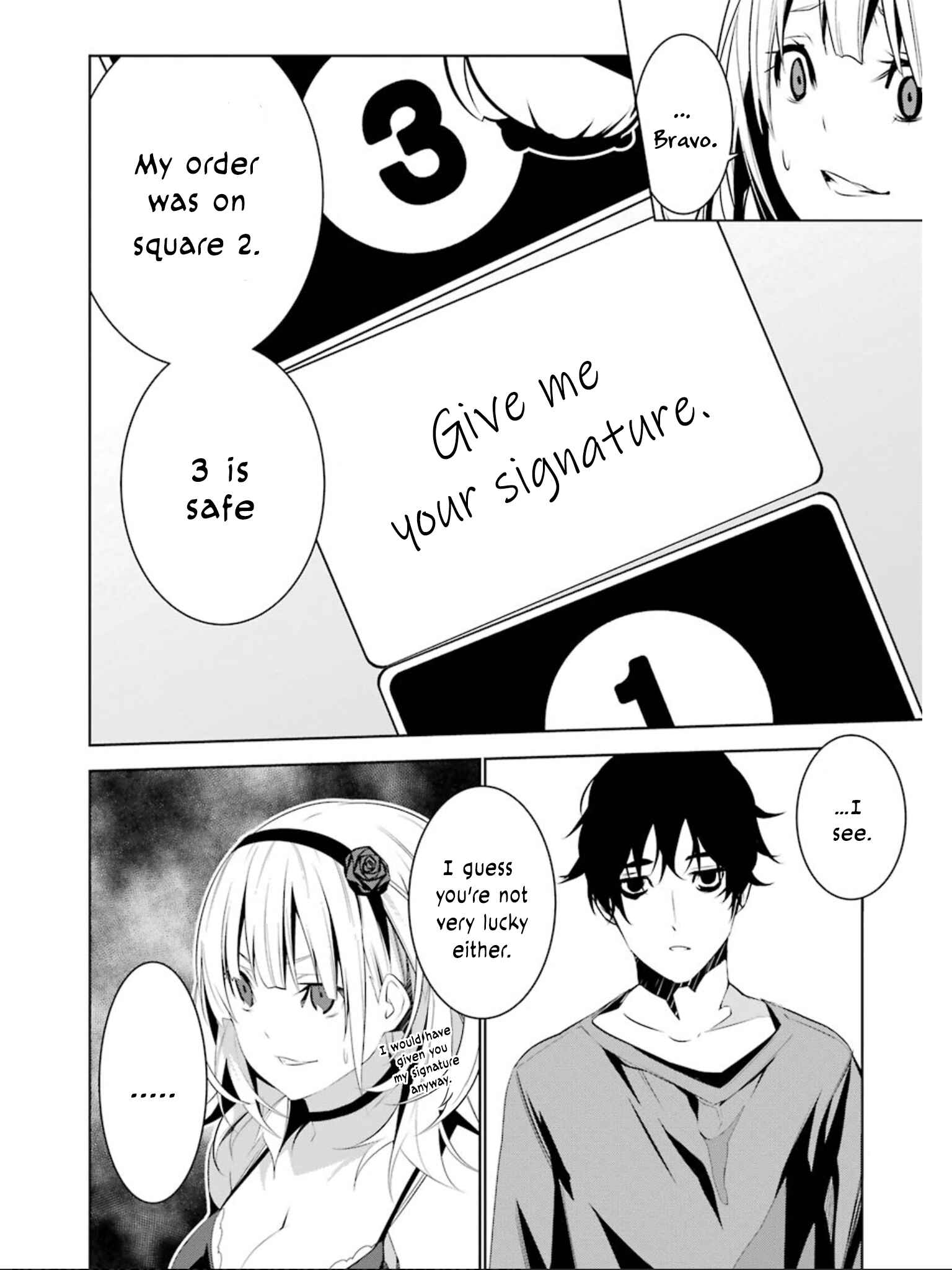 Page 7 Chapter 7 Mays Maiden