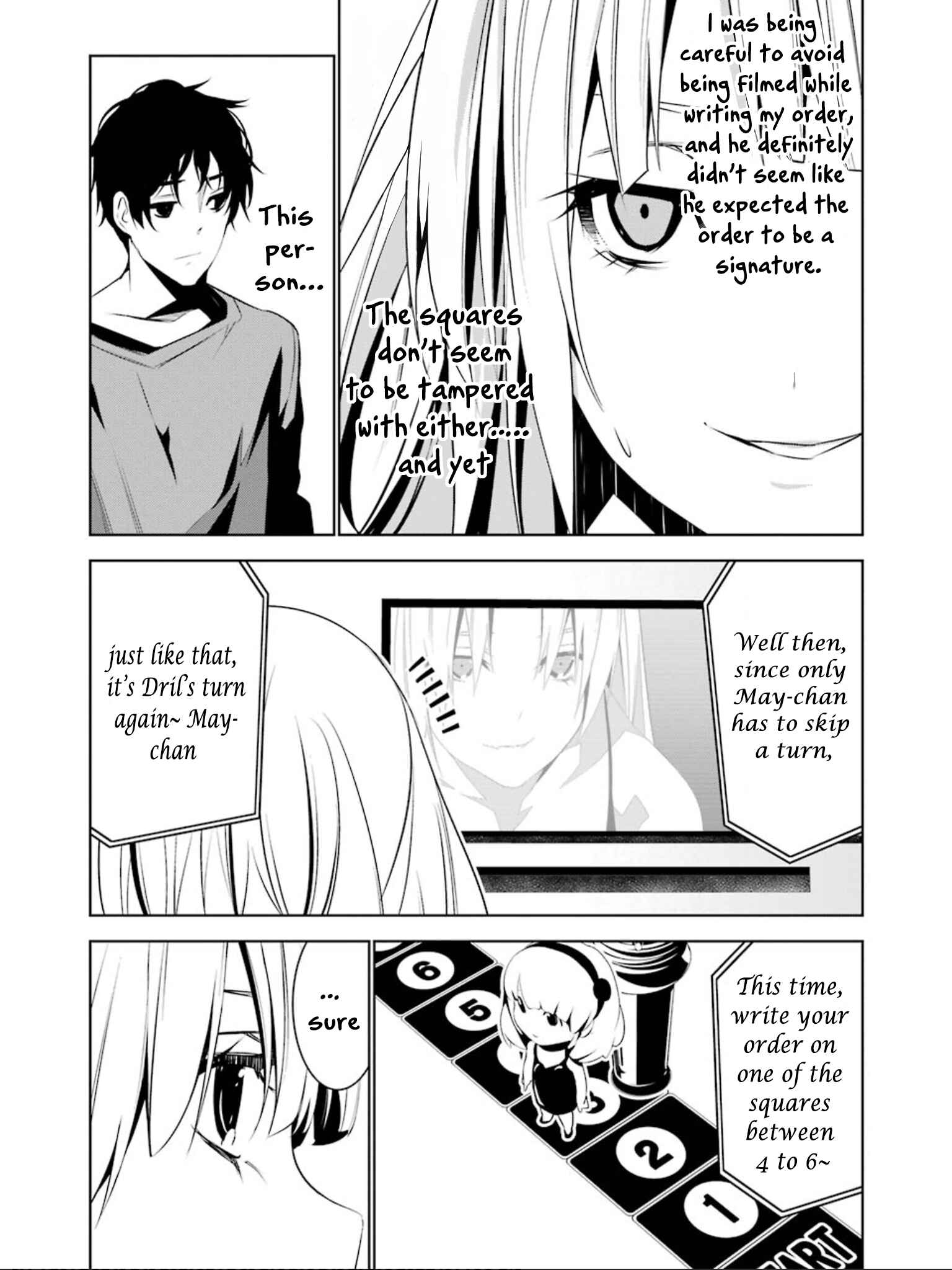 Page 8 Chapter 7 Mays Maiden