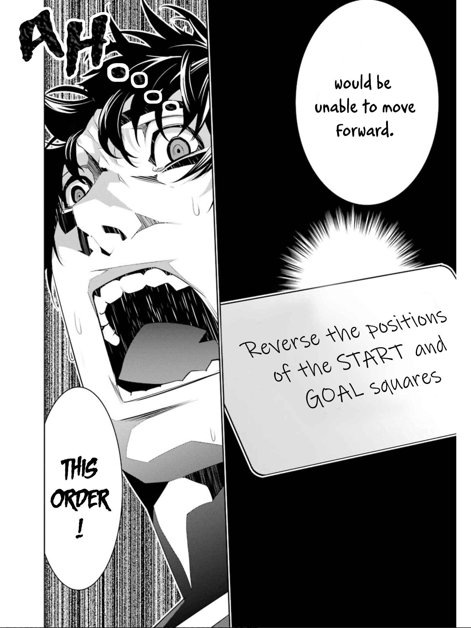 Page 14 Chapter 9 Mays Maiden