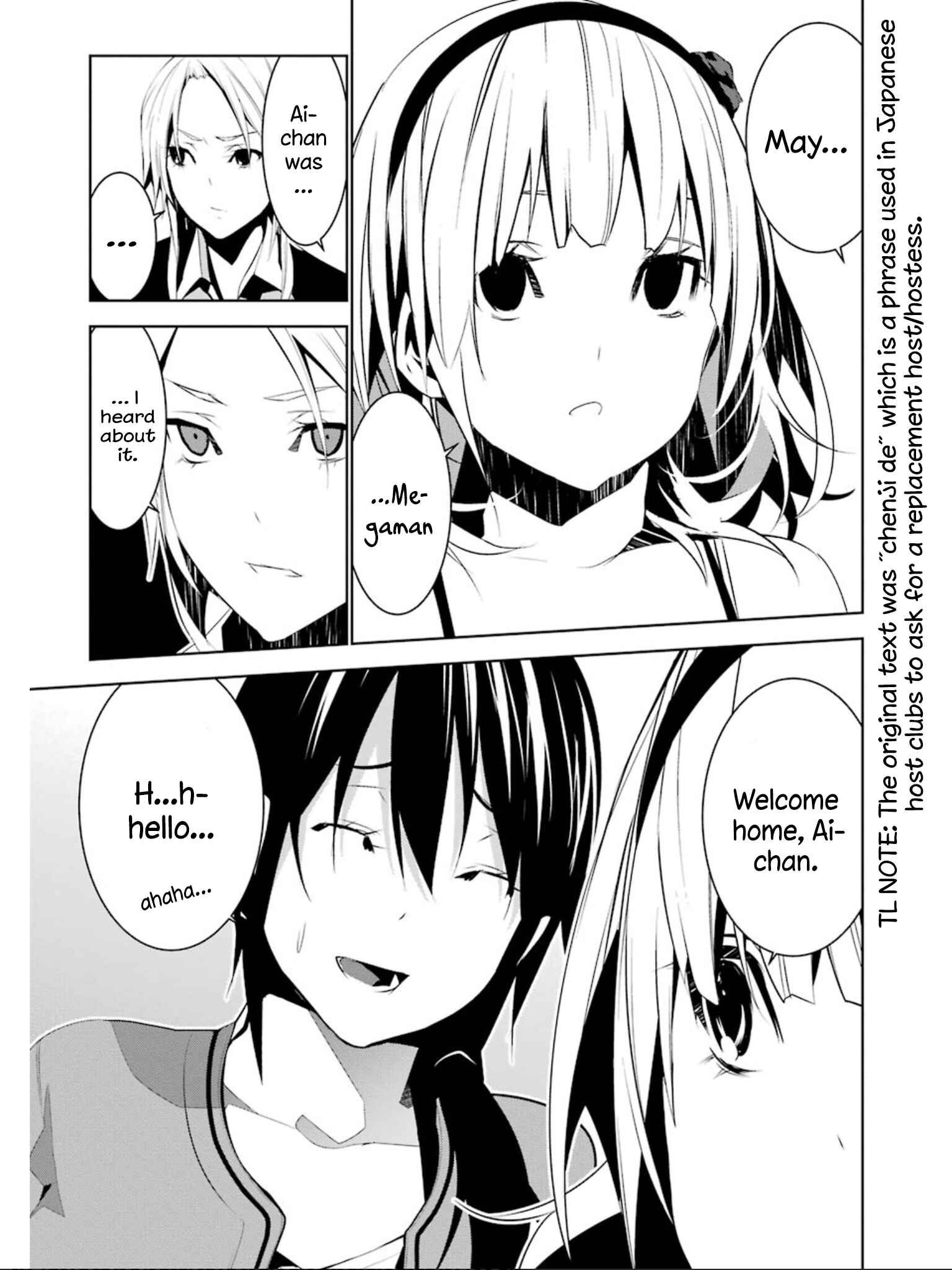 Page 28 Chapter 9 Mays Maiden