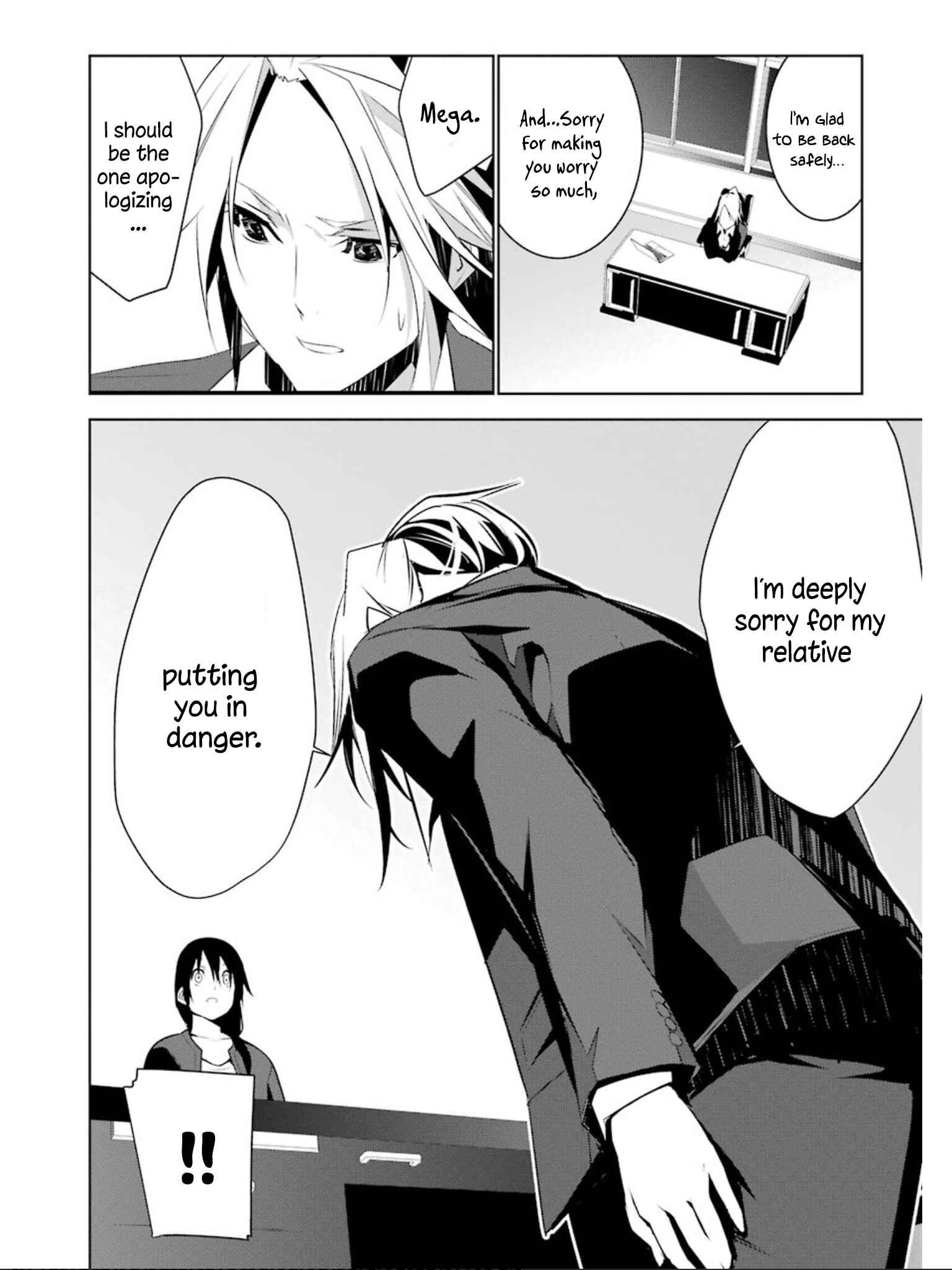 Page 29 Chapter 9 Mays Maiden