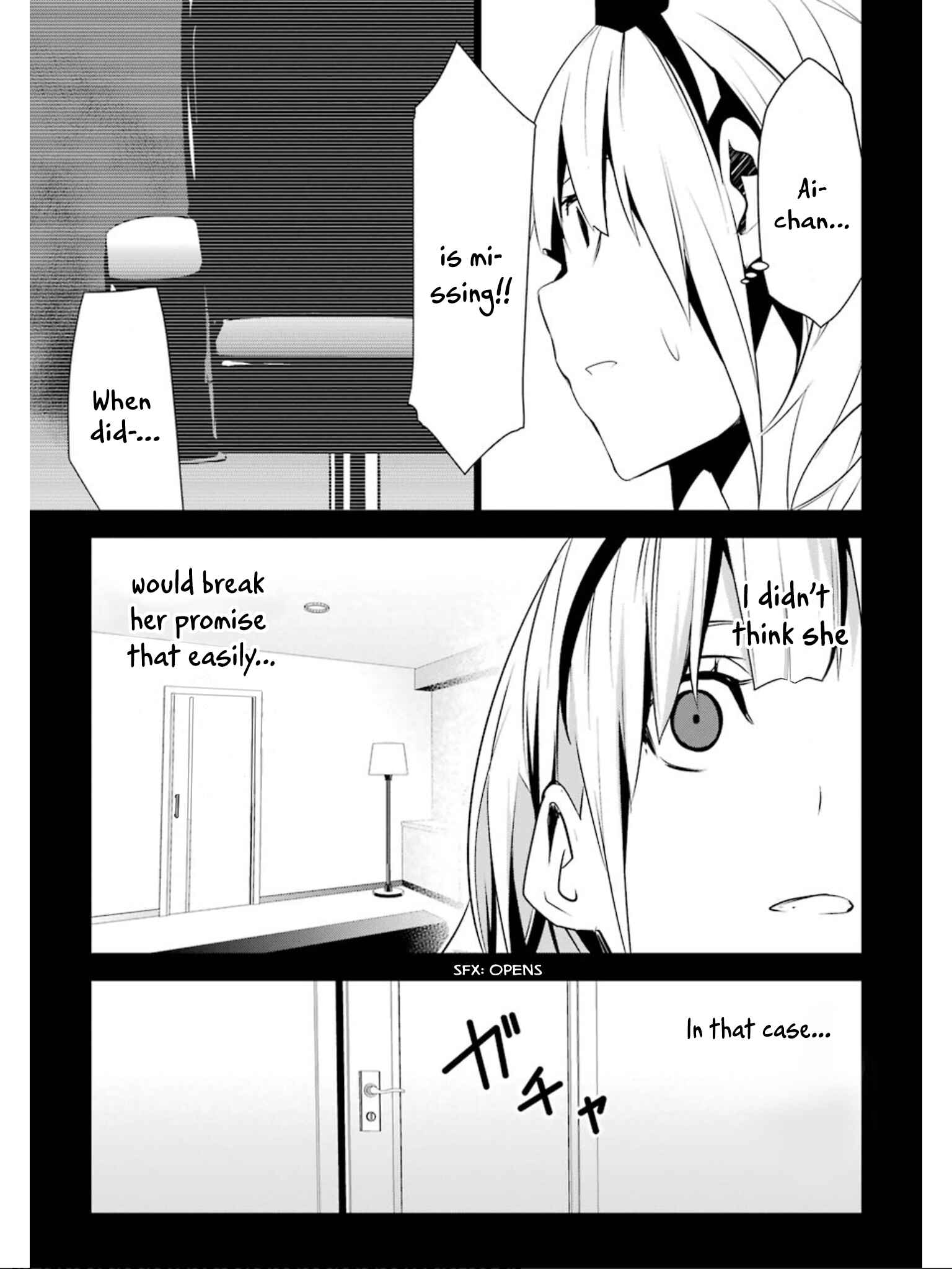 Page 18 Chapter 10 Mays Maiden