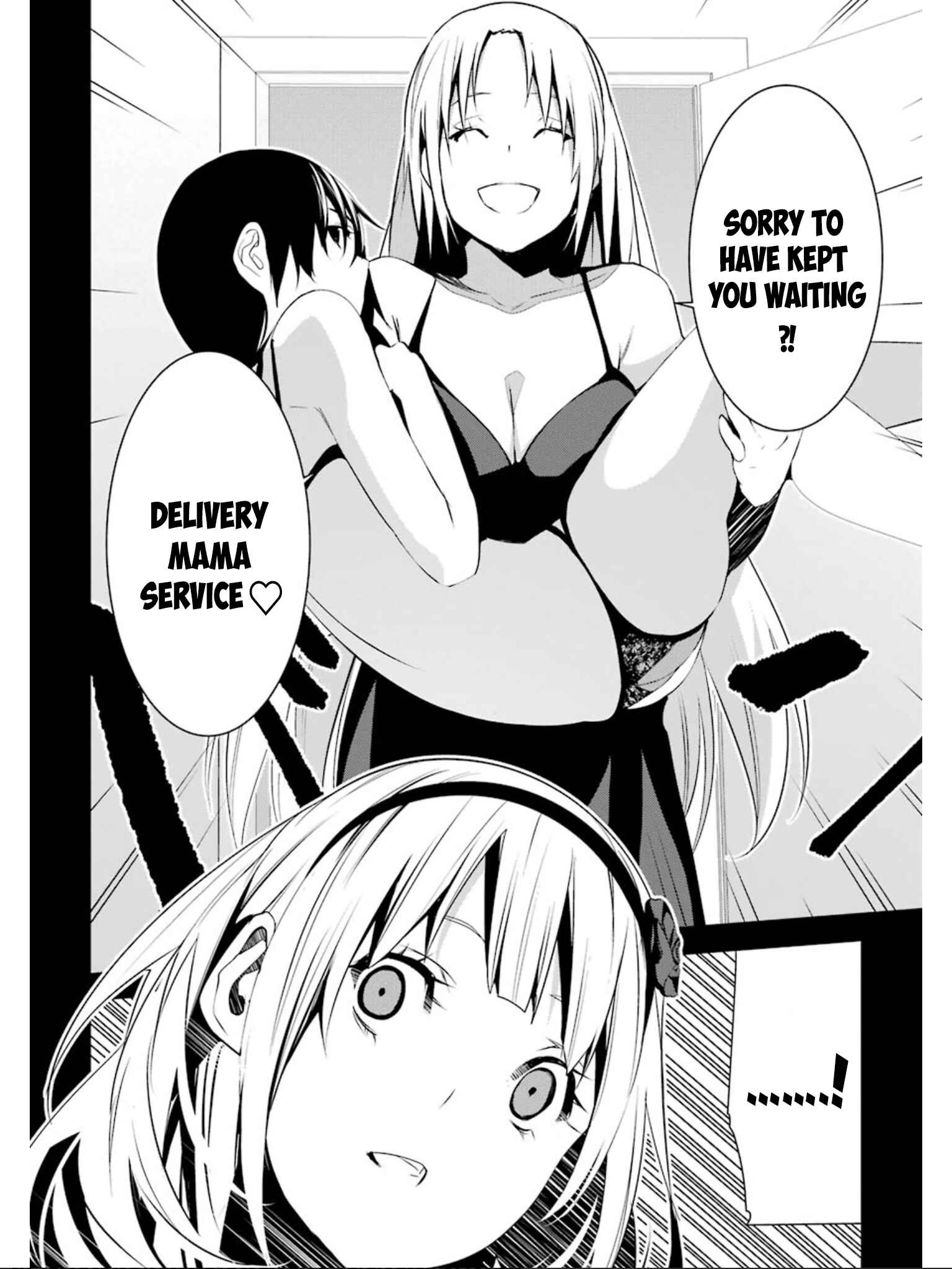 Page 19 Chapter 10 Mays Maiden