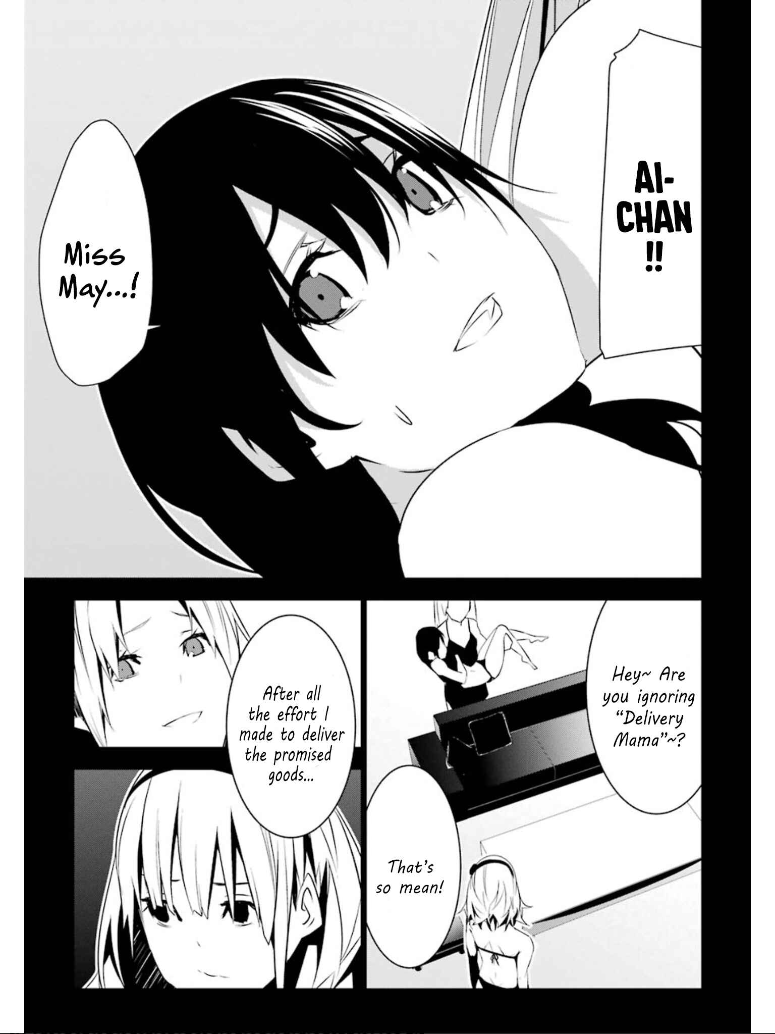 Page 20 Chapter 10 Mays Maiden