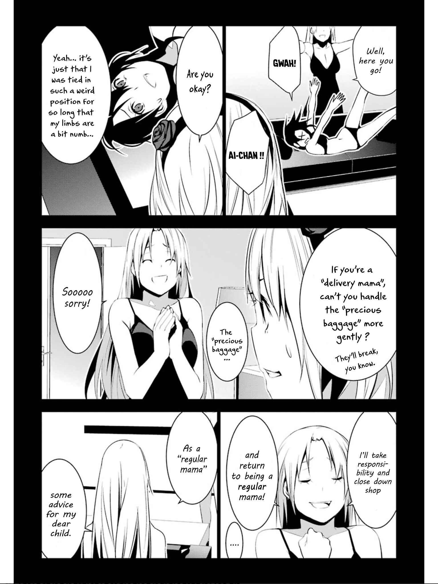 Page 21 Chapter 10 Mays Maiden