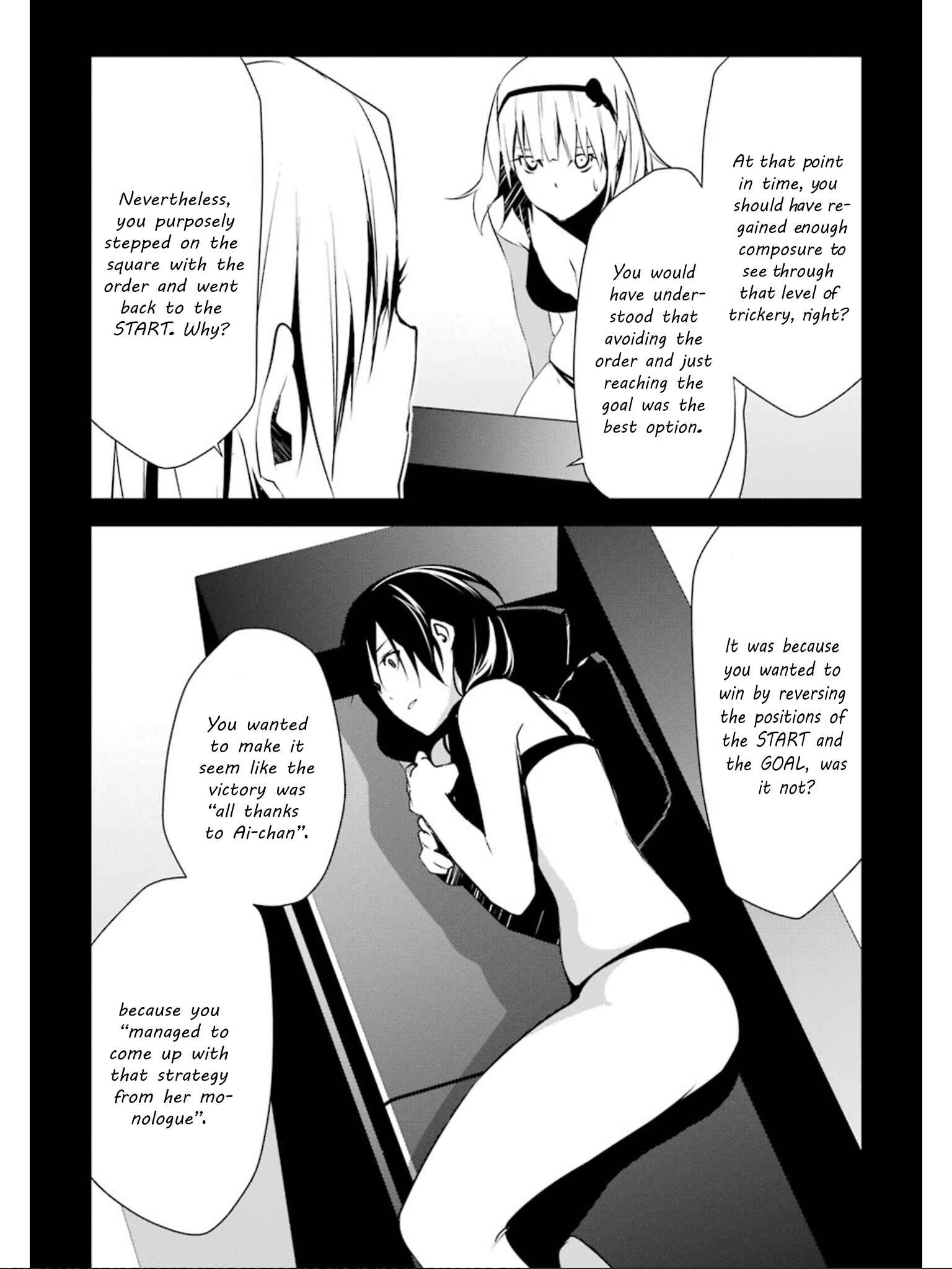 Page 24 Chapter 10 Mays Maiden