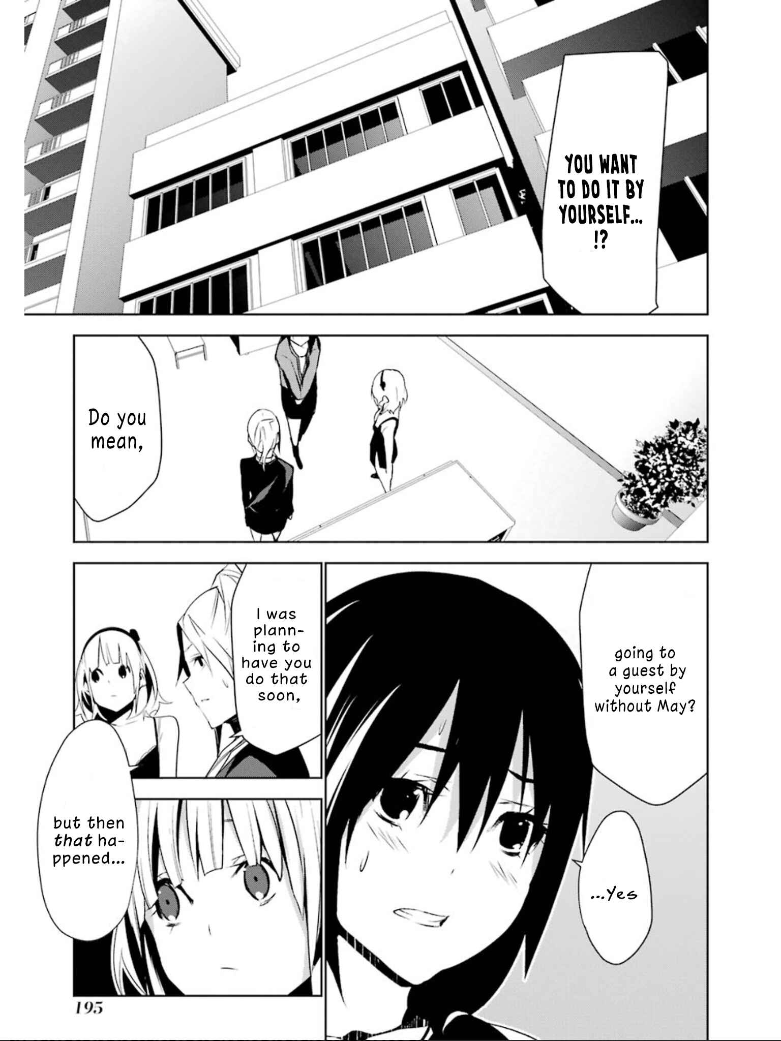 Page 3 Chapter 10 Mays Maiden
