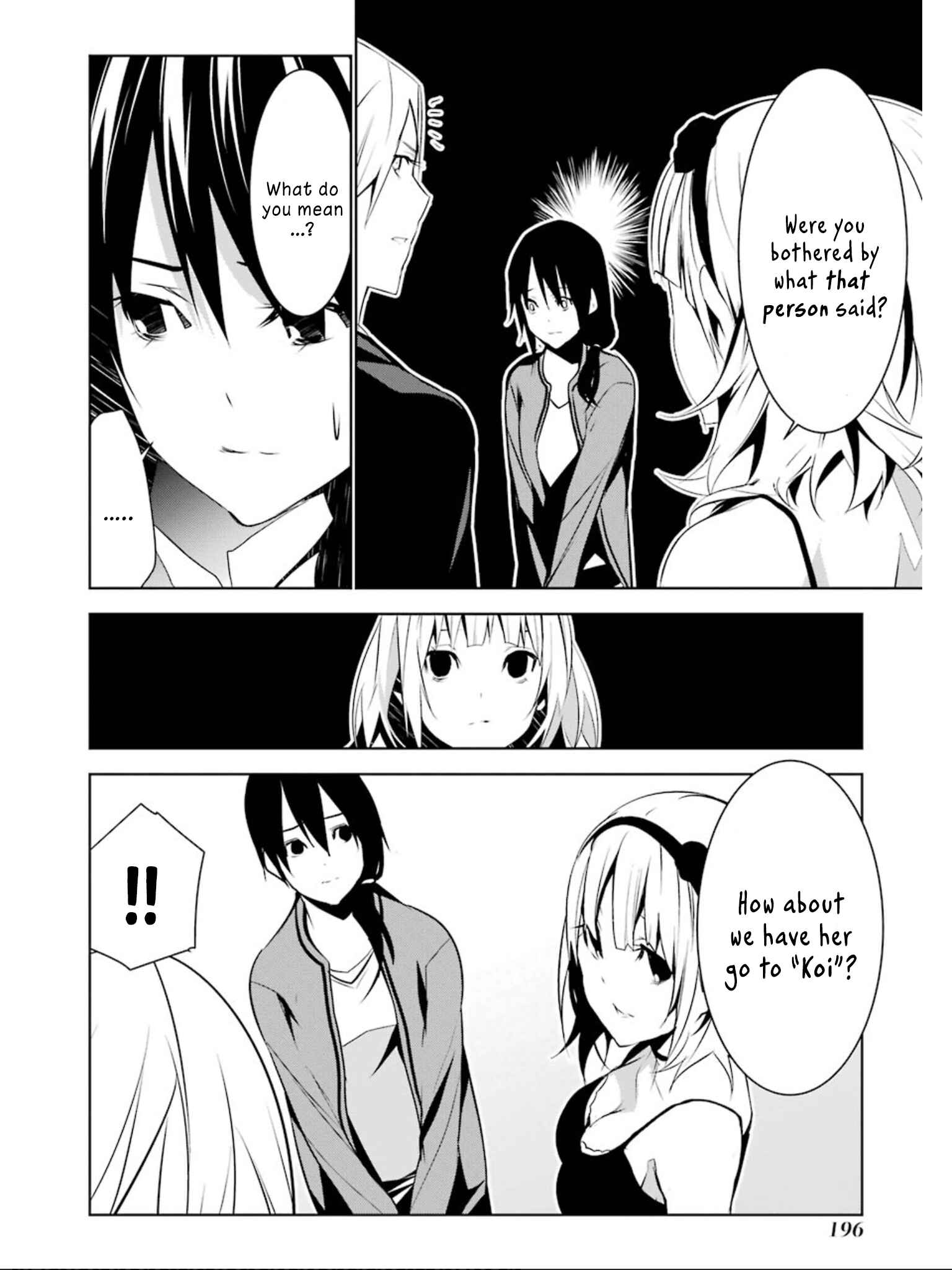 Page 4 Chapter 10 Mays Maiden