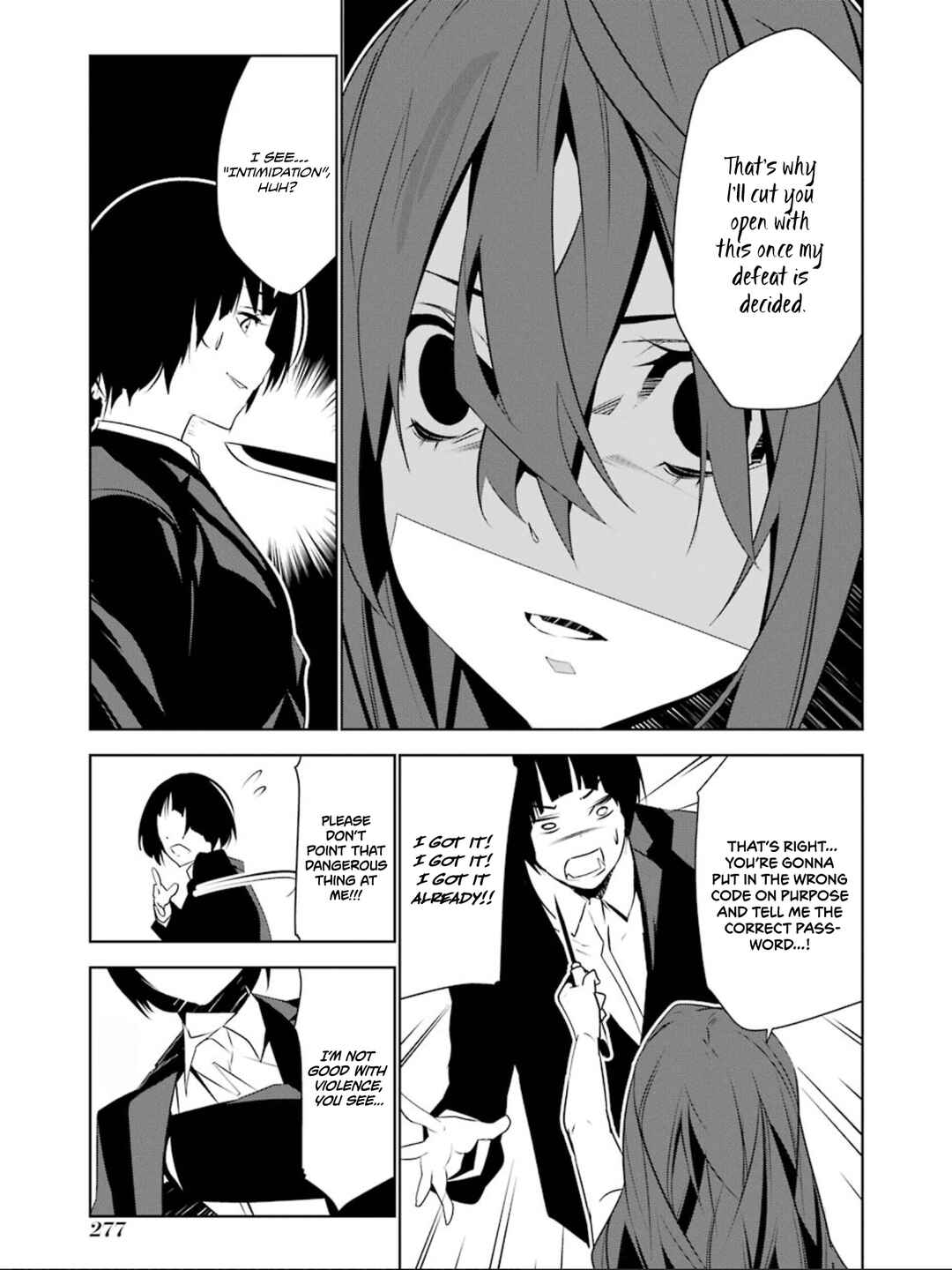 Page 20 Chapter 18 Mays Maiden
