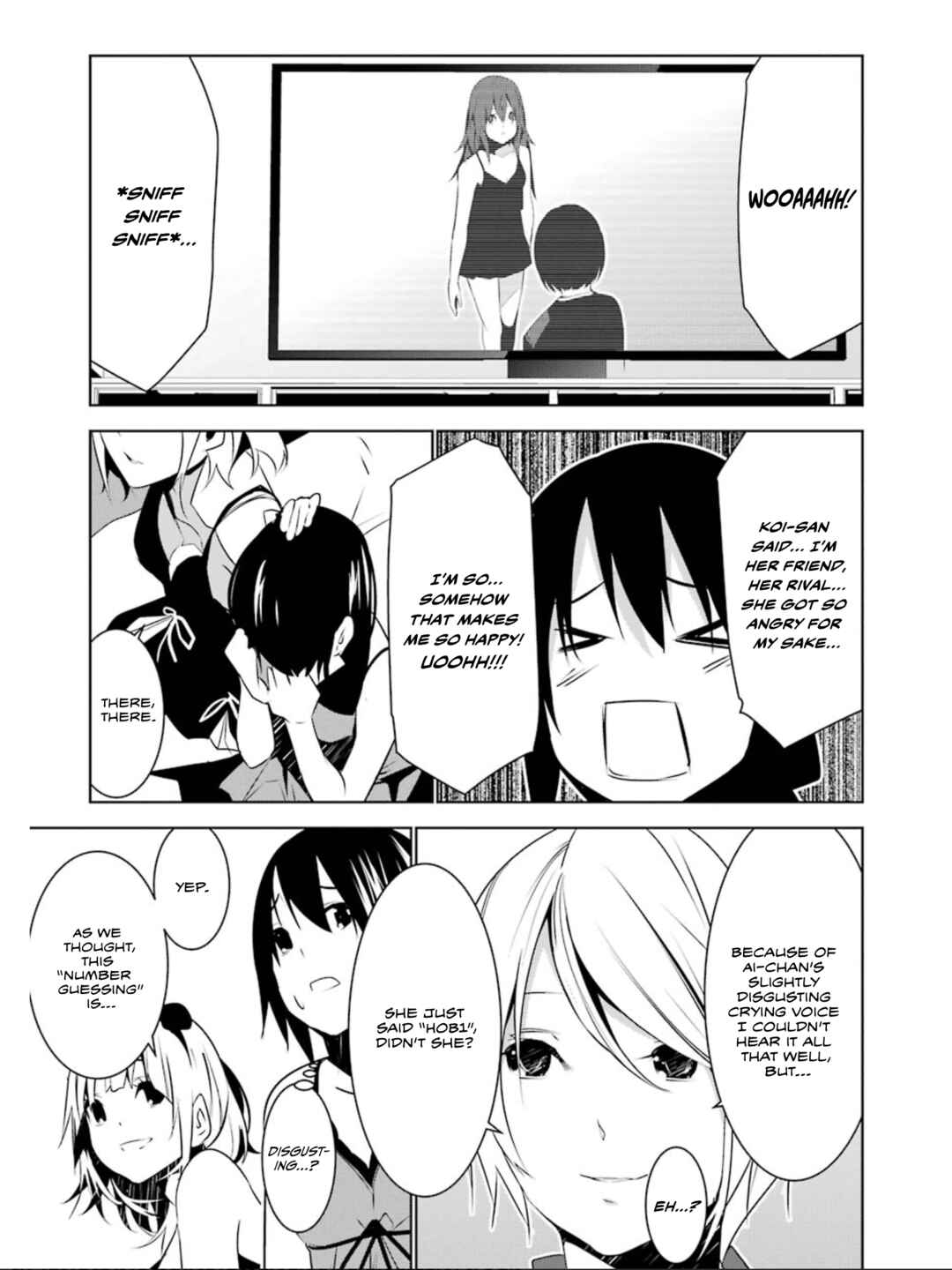 Page 4 Chapter 18 Mays Maiden