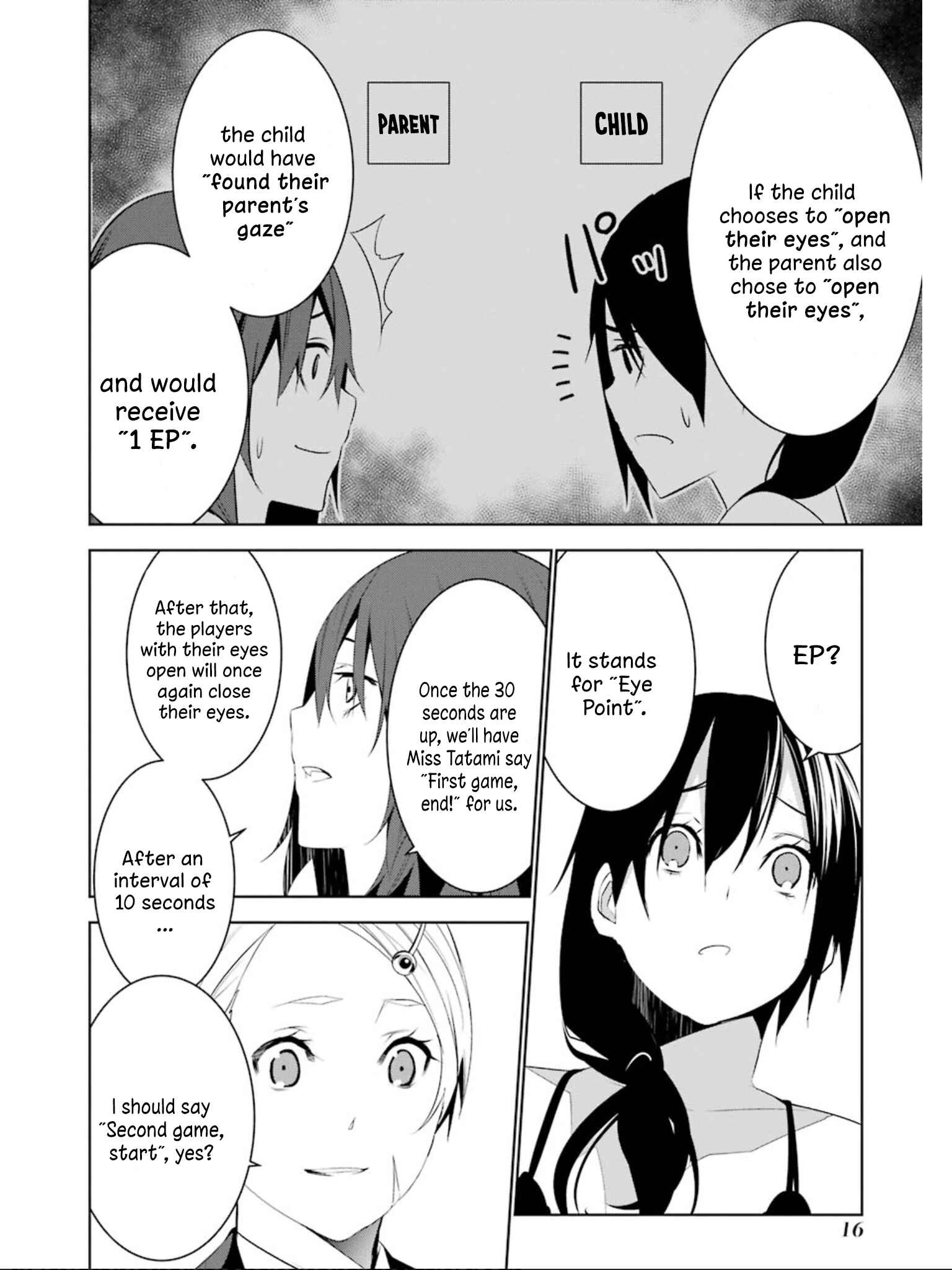Page 18 Chapter 11 Mays Maiden