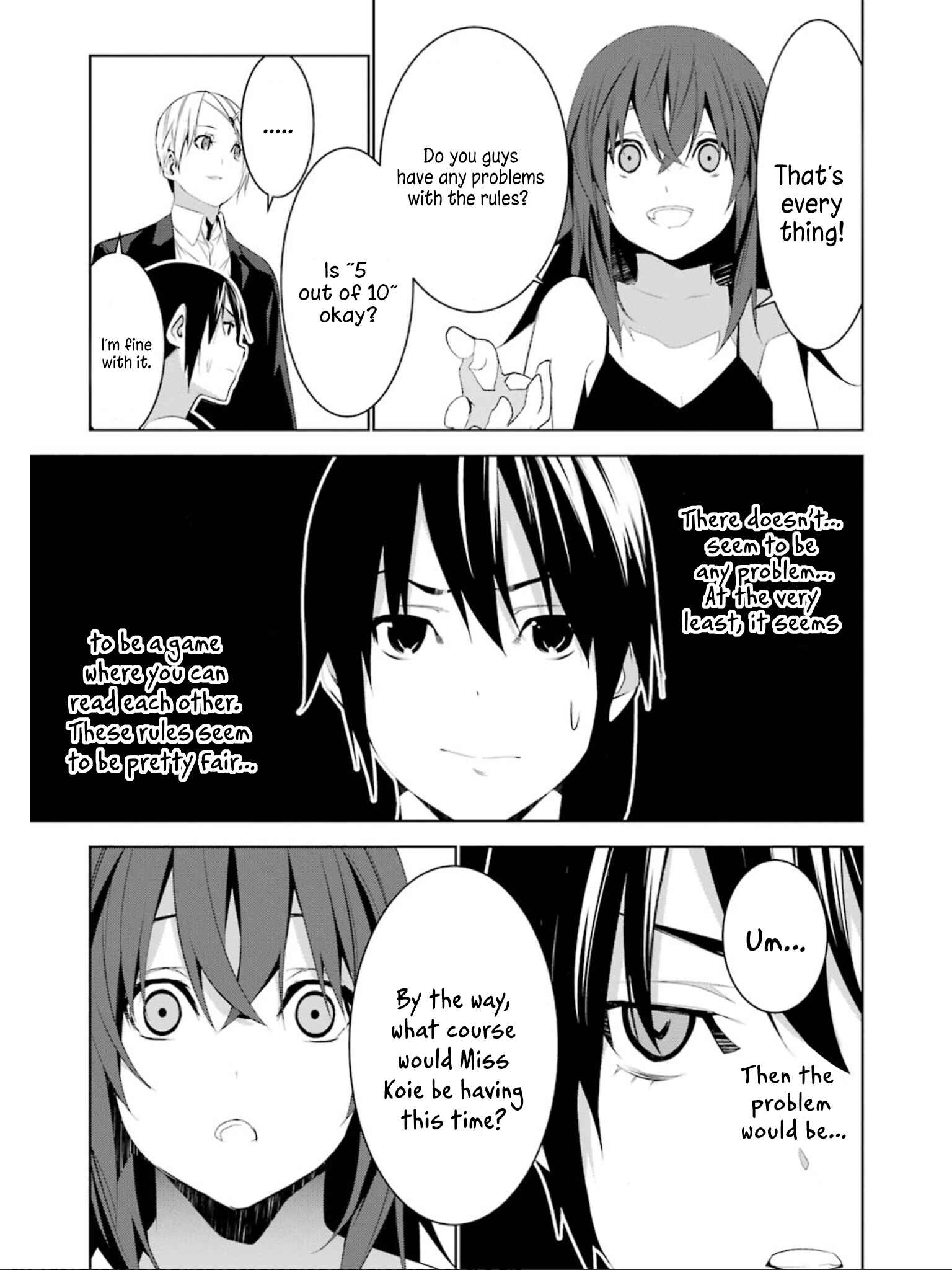Page 21 Chapter 11 Mays Maiden