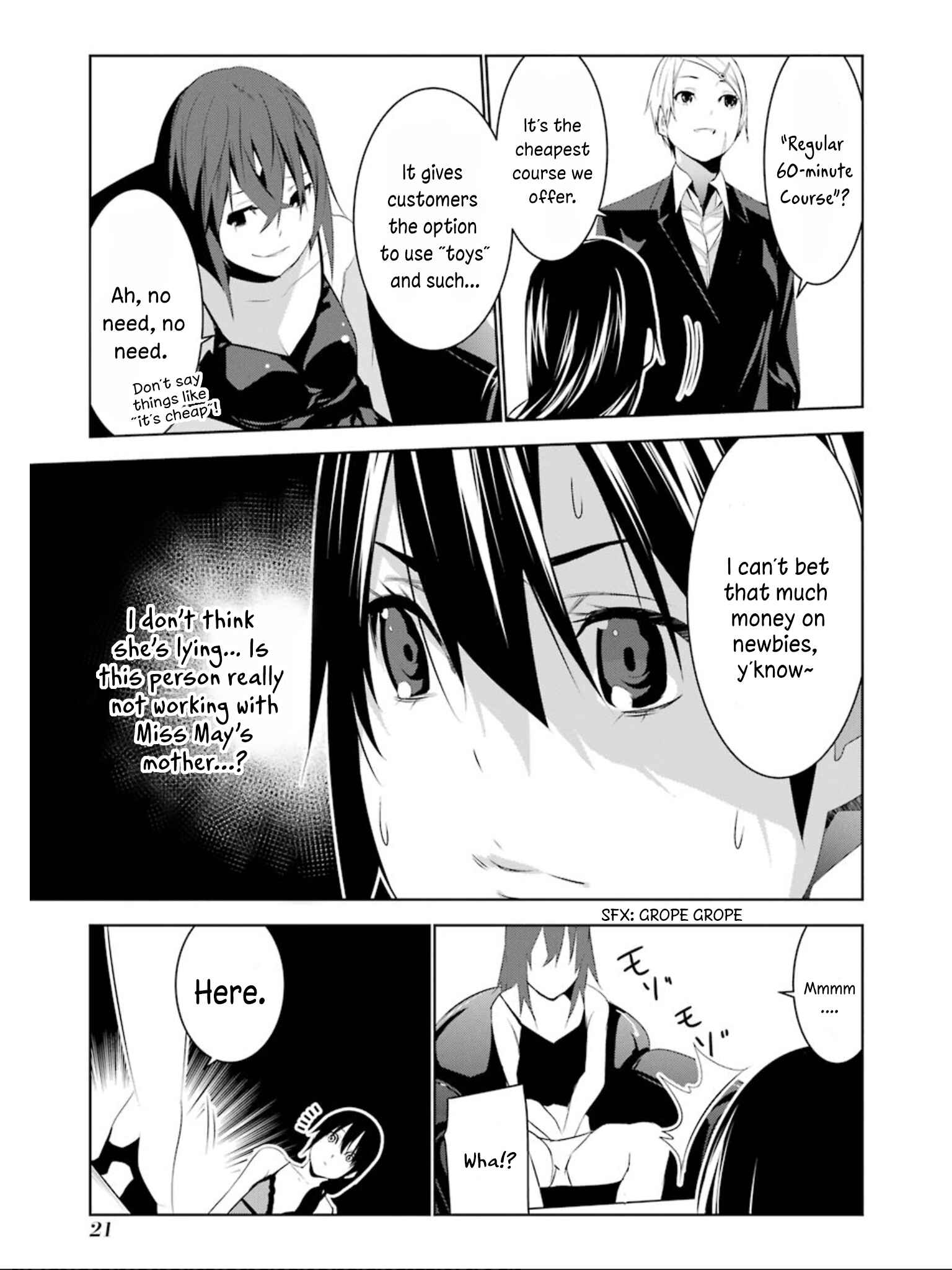 Page 23 Chapter 11 Mays Maiden
