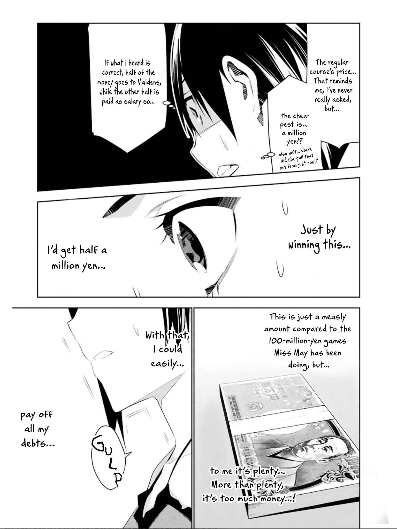 Page 25 Chapter 11 Mays Maiden