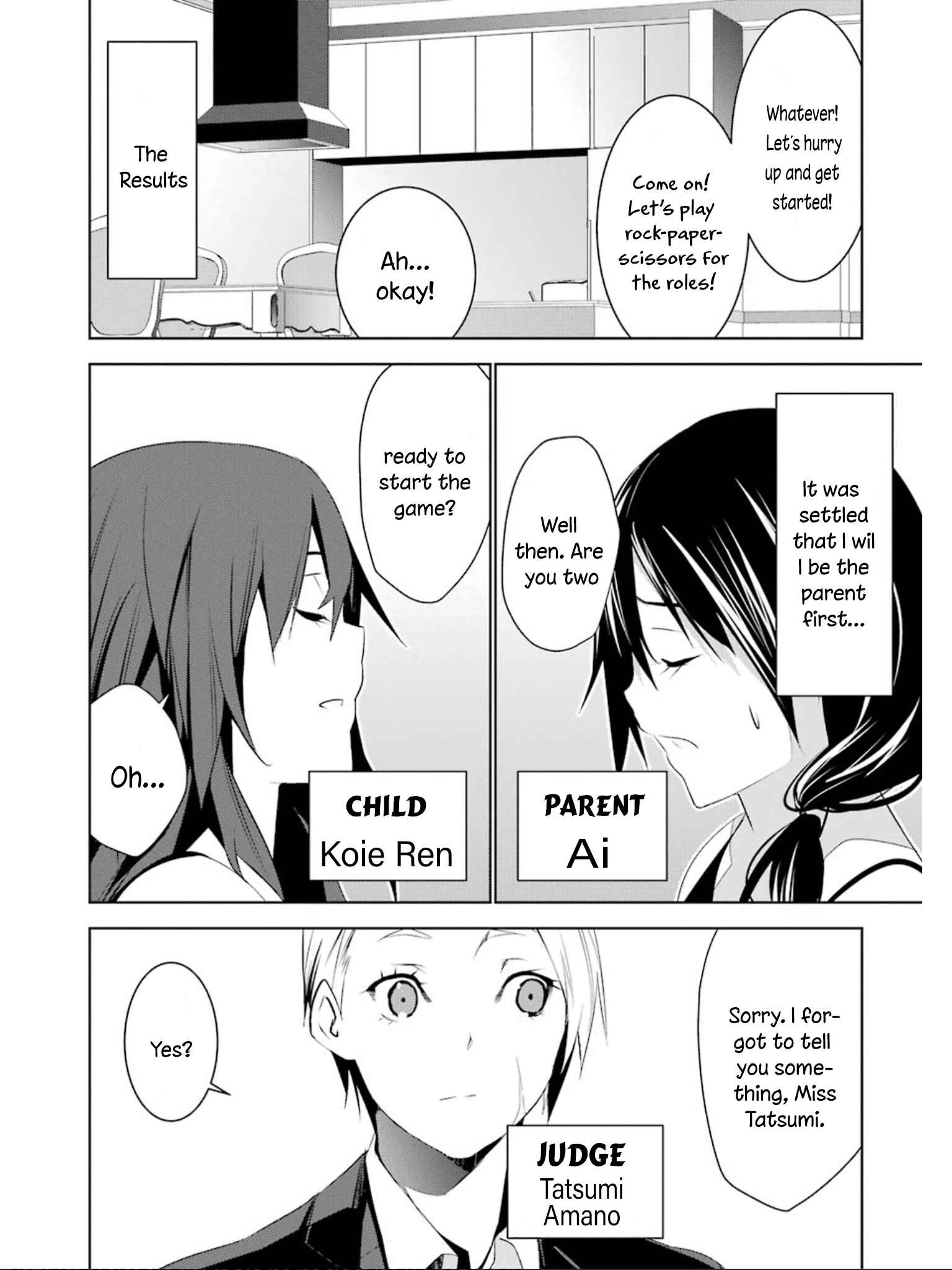Page 30 Chapter 11 Mays Maiden