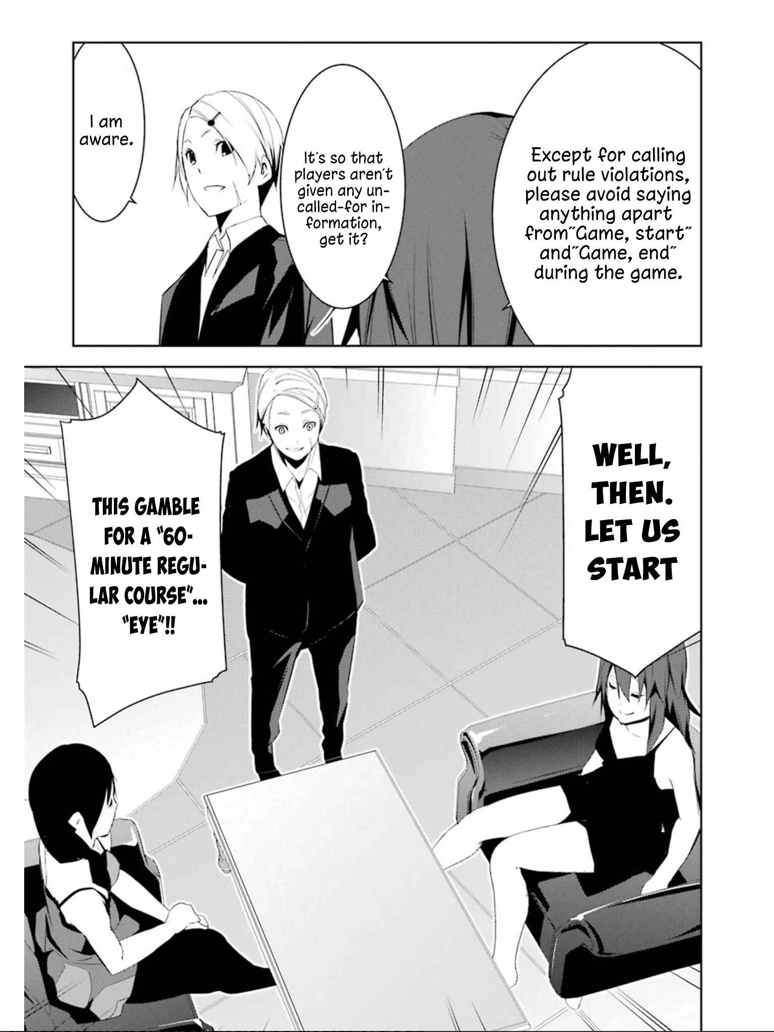 Page 31 Chapter 11 Mays Maiden