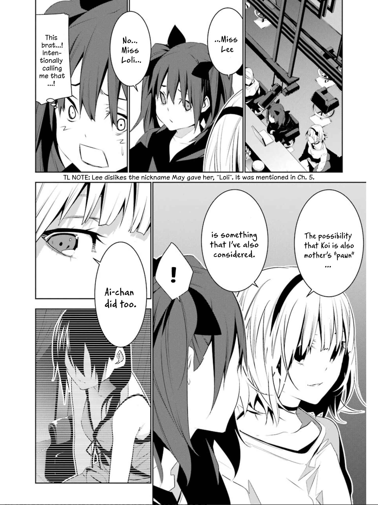 Page 8 Chapter 11 Mays Maiden