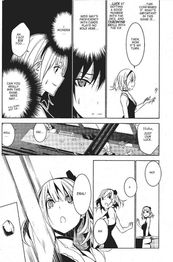 Page 22 Chapter 2 Mays Maiden