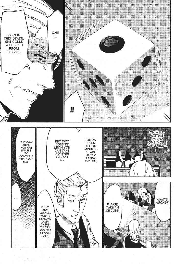 Page 33 Chapter 2 Mays Maiden