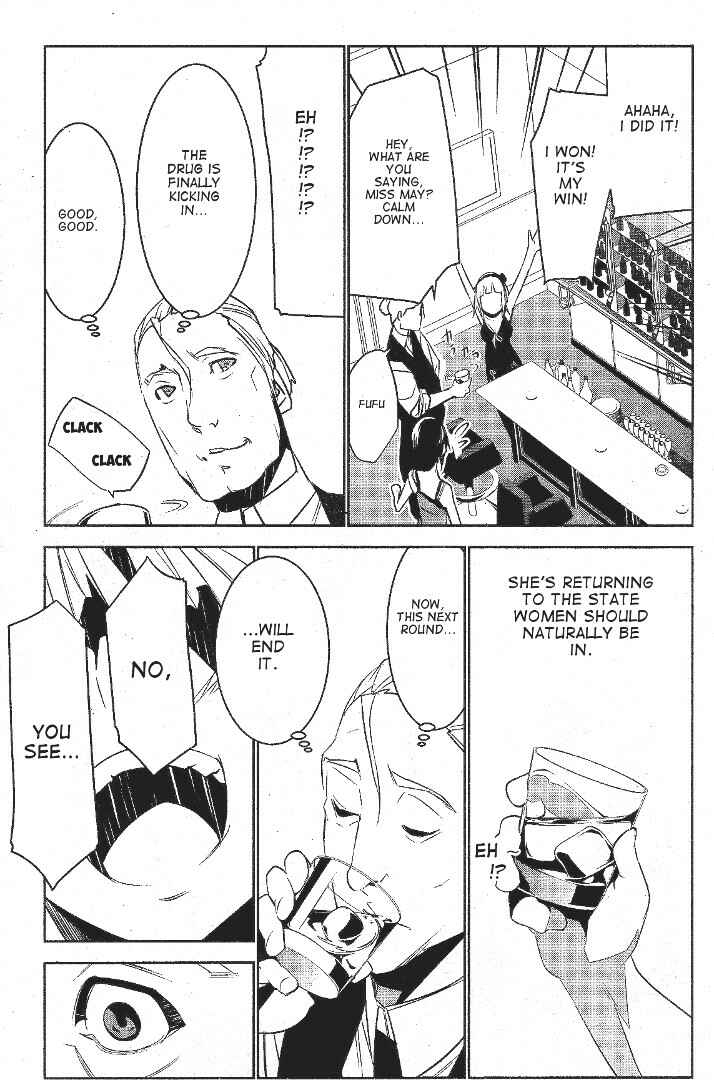 Page 35 Chapter 2 Mays Maiden