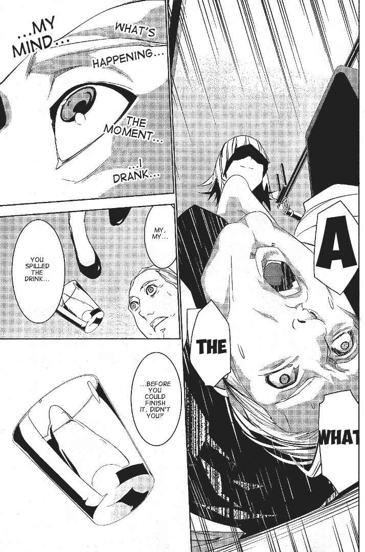 Page 37 Chapter 2 Mays Maiden